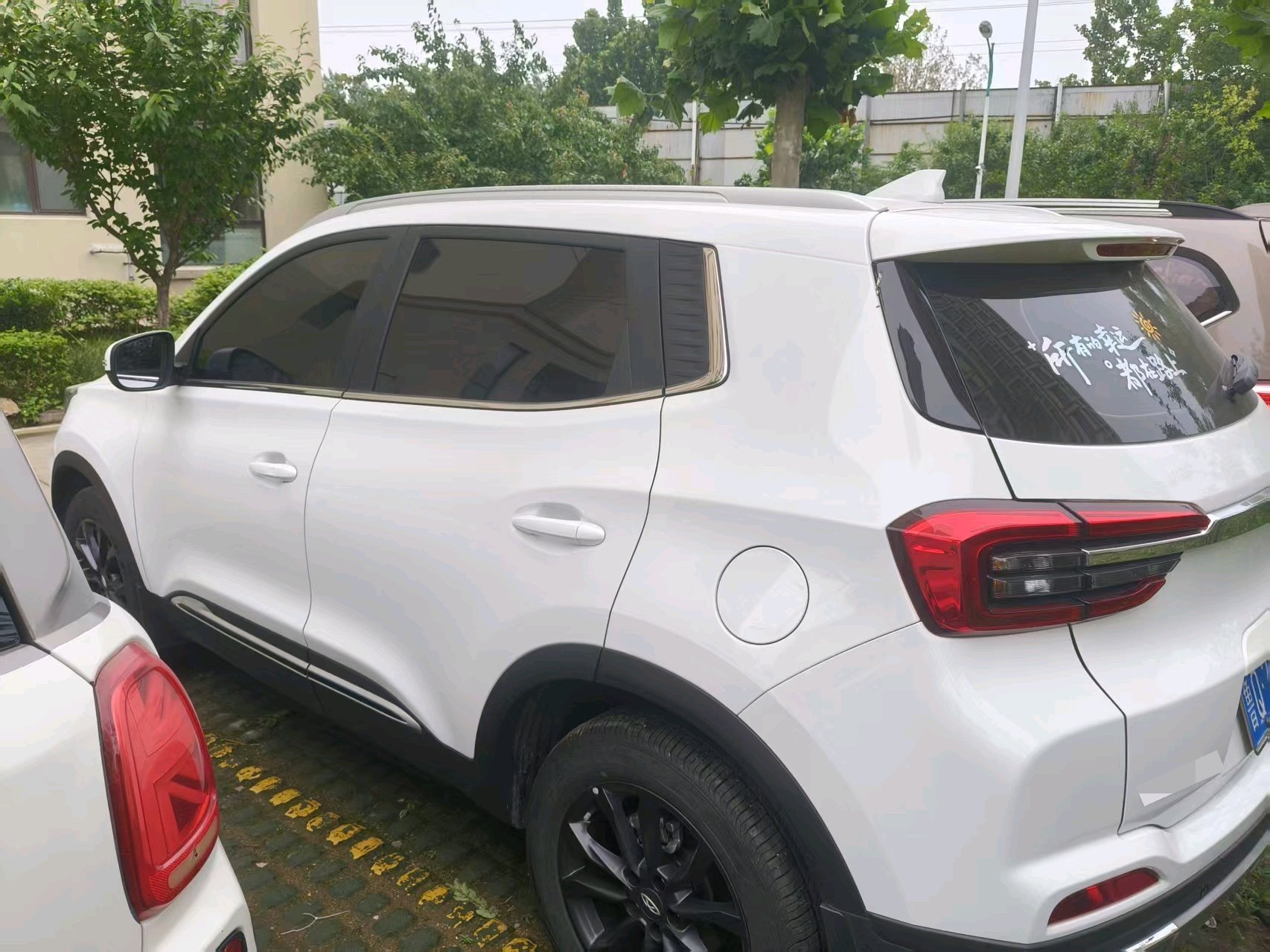 Chery 2023 Tiggo 5x 1.5 CVT Fashion