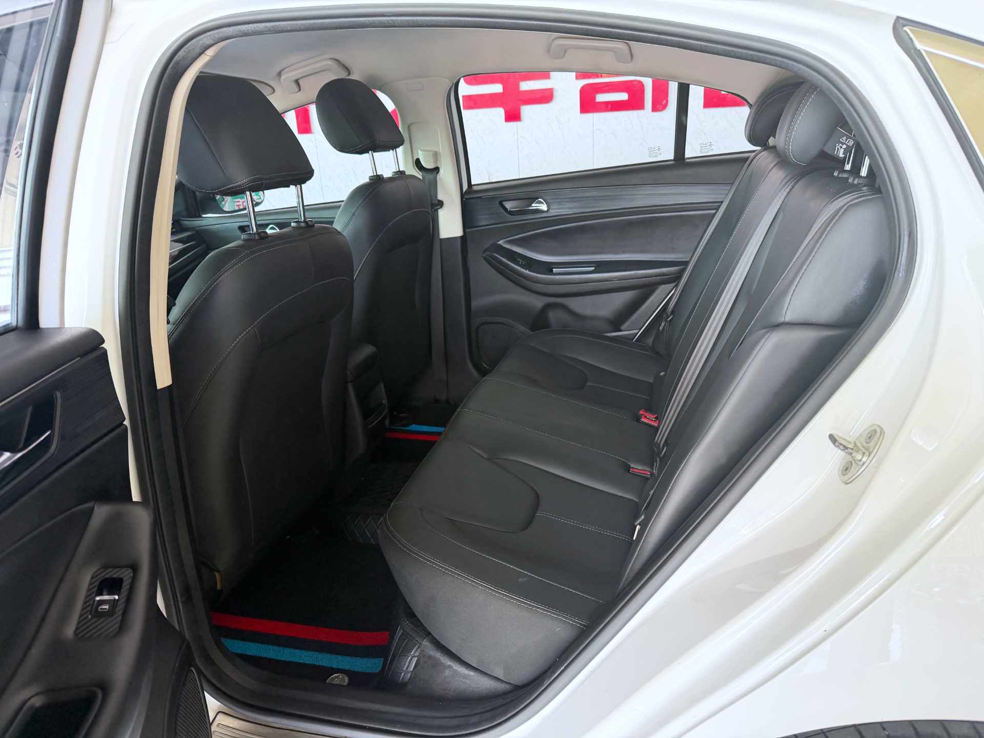 Chery 2021 Arrizo 5 Pro 1.5 Youth Edition