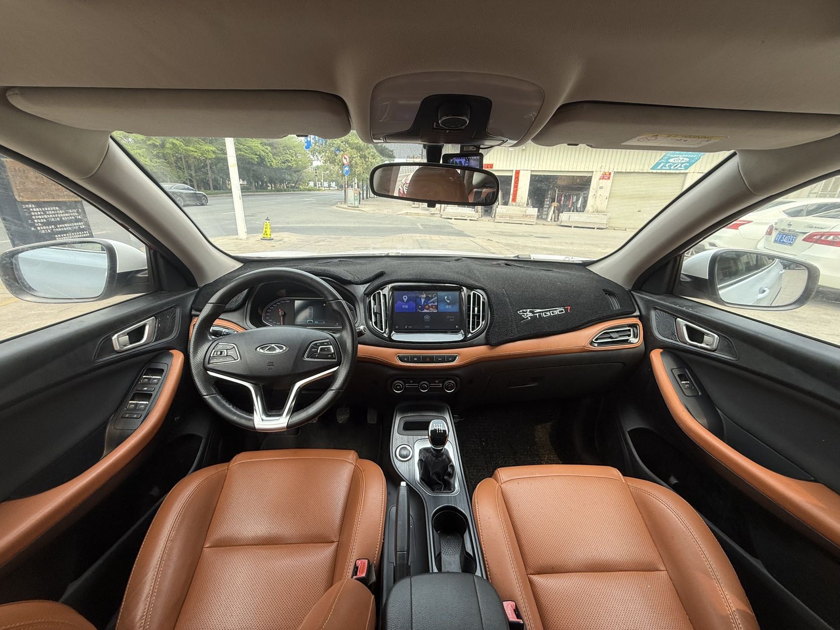 Chery 2016 Tiggo 7 1.5T Yaodong Edition