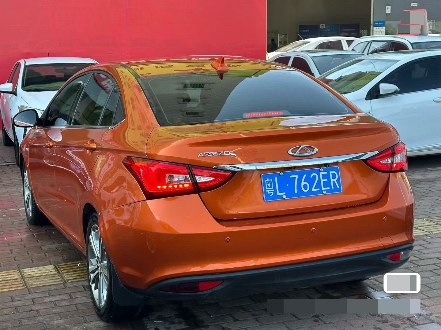 Chery 2017 Arrizo 5 SPORT 1.5T CVT Luxury