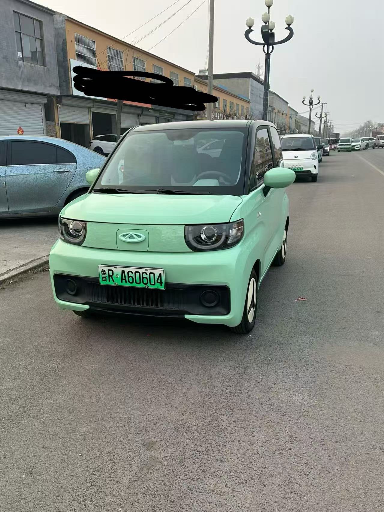 Chery 2022 QQ Ice Cream Sundae