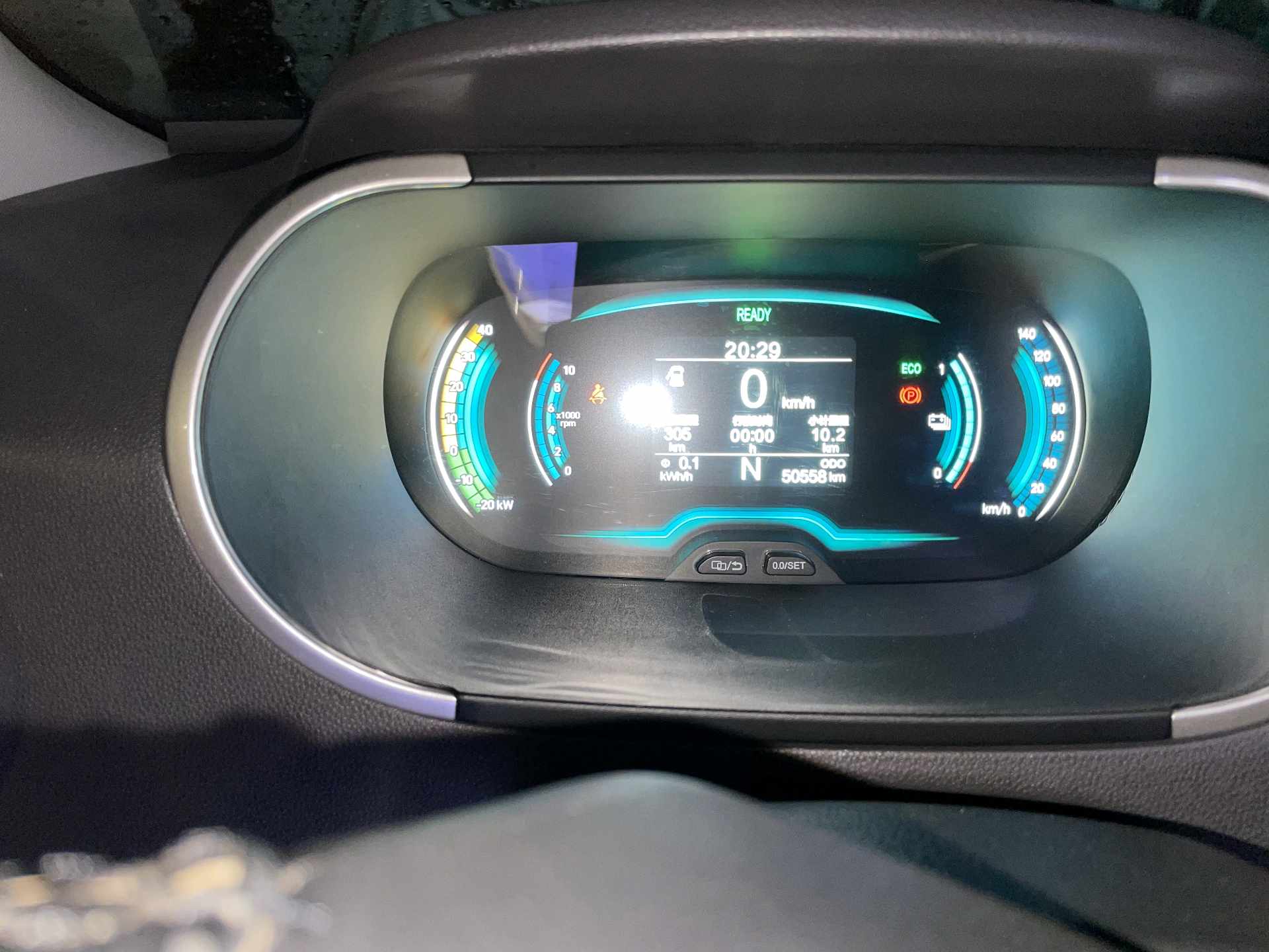 Chery 2019 eQ1 Ant 400 Zhixiang Edition 4-seater