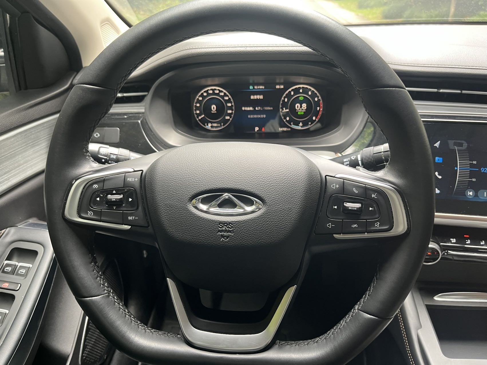 Chery 2021 Arrizo 5 PLUS 1.5 CVT Xiaoai Plus