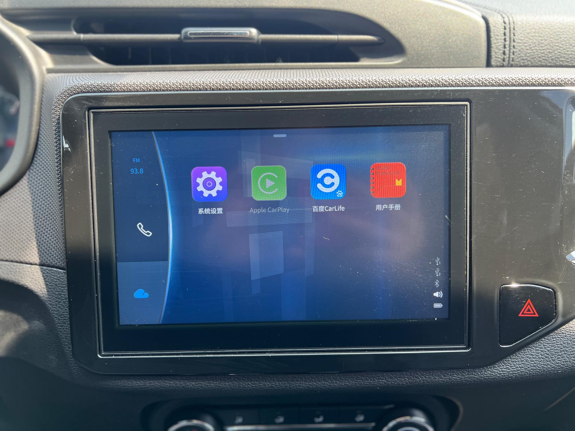 Chery 2019 Tiggo 5x HERO 1.5 CVT Fashion Edition