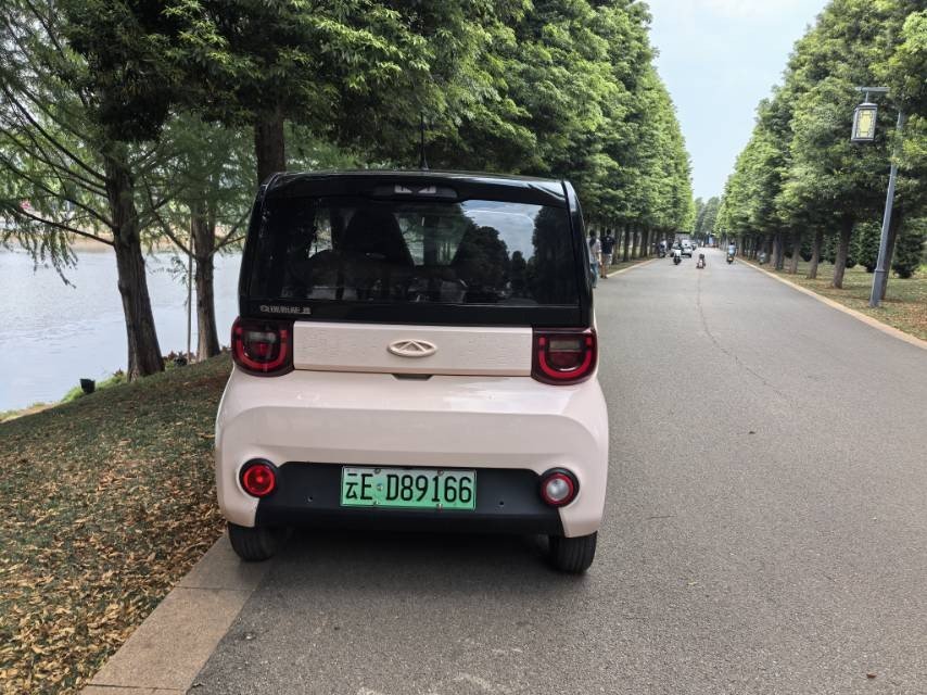 Chery 2022 QQ Ice Cream Tiantong