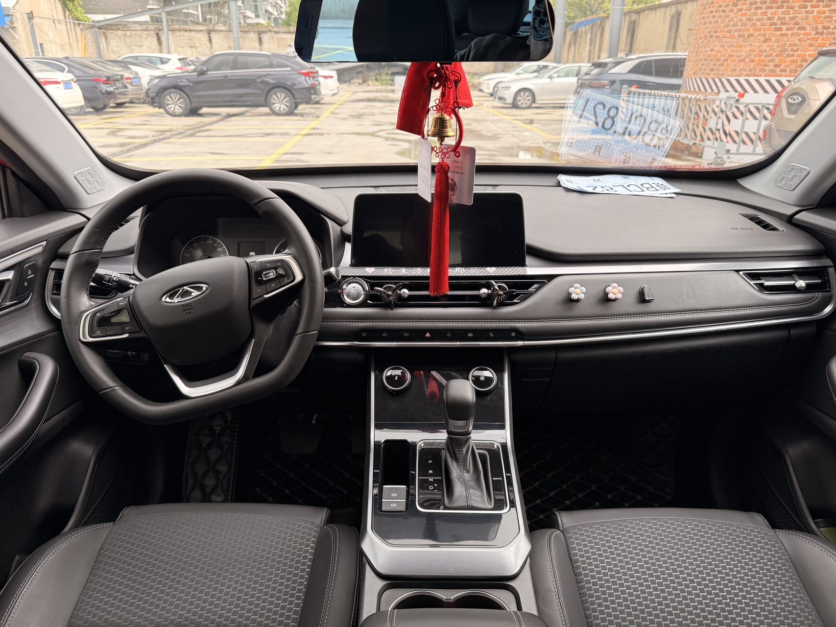 Chery 2020 Tiggo 5x 1.5 CVT Fashion Edition