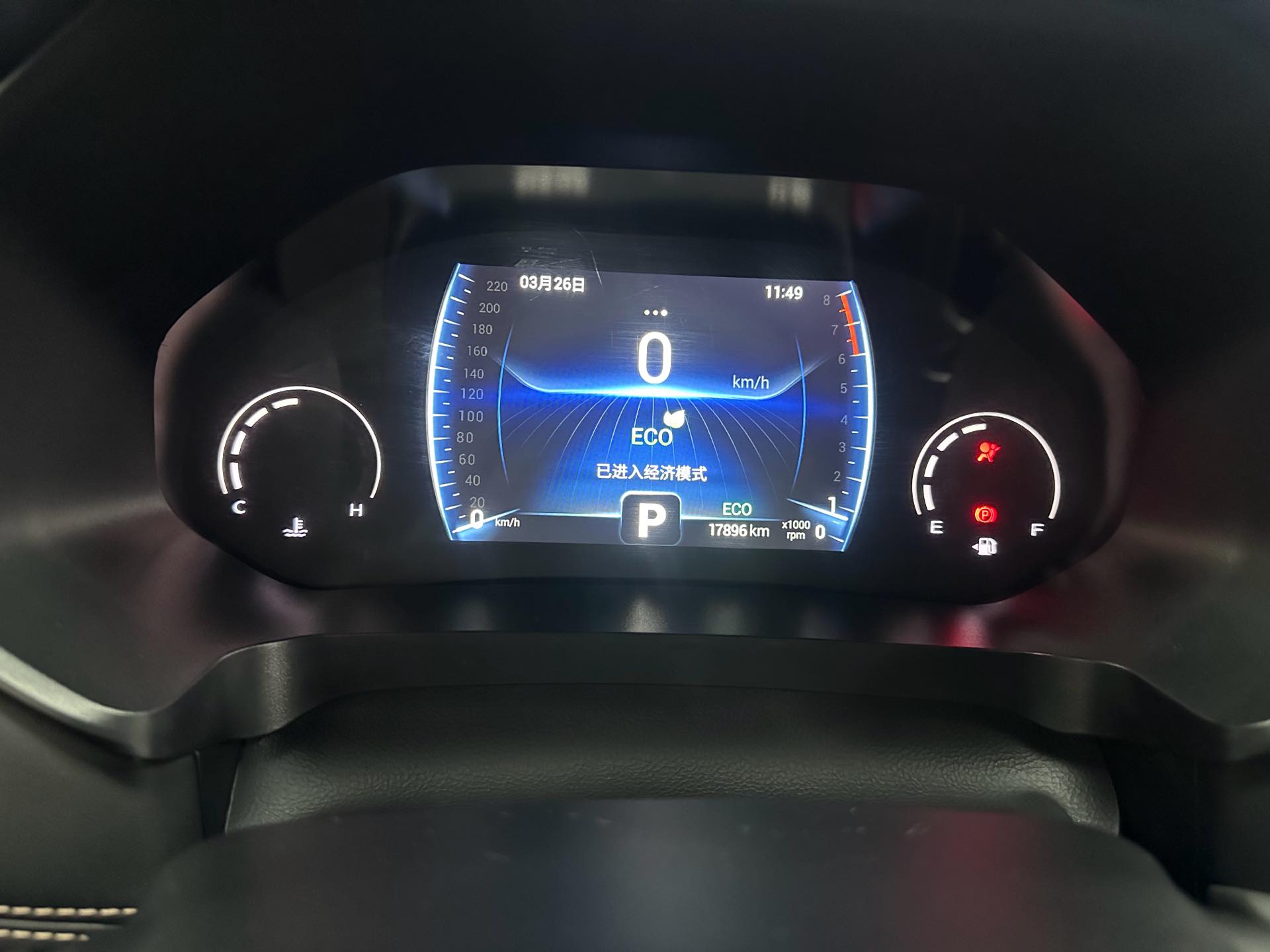 Chery 2022 Tiggo 8 1.5TCI New Dynamic Supreme 5-Seater