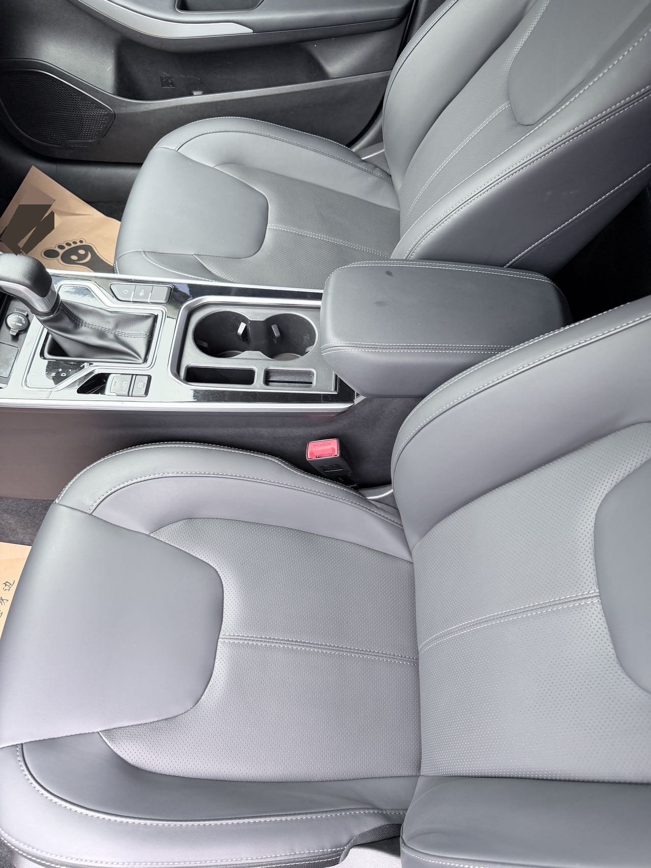 Chery 2021 Arrizo 5 Pro 1.5 CVT Youth Edition
