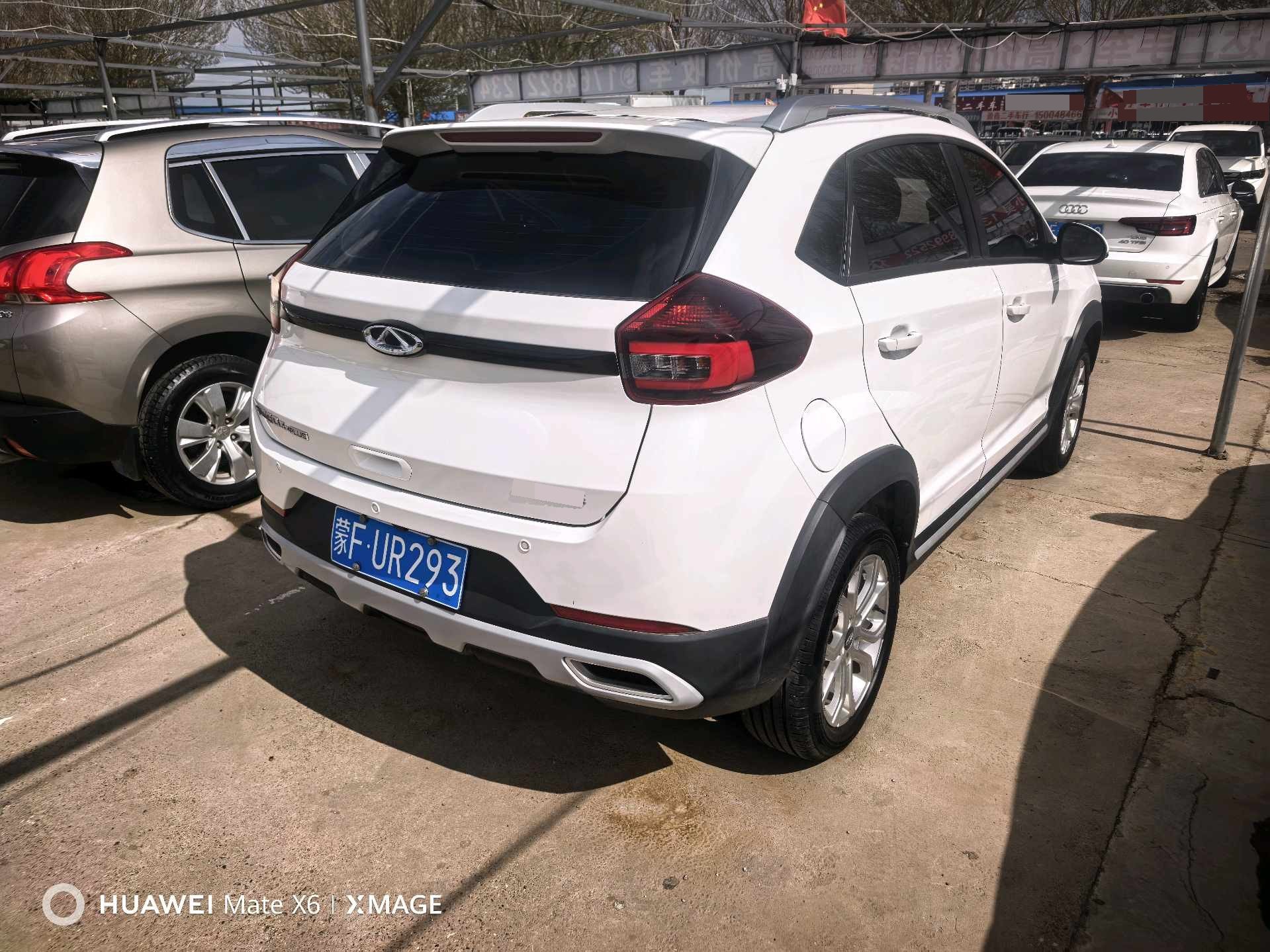 Chery 2021 Tiggo 3x 1.5 Diamond Edition 2 Carat (Facelift)