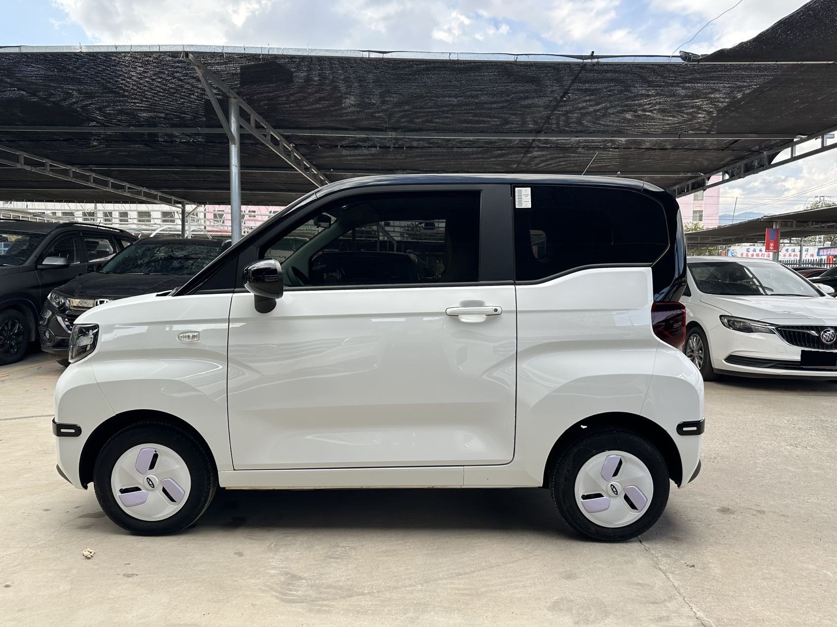 Chery 2022 QQ Ice Cream Sundae