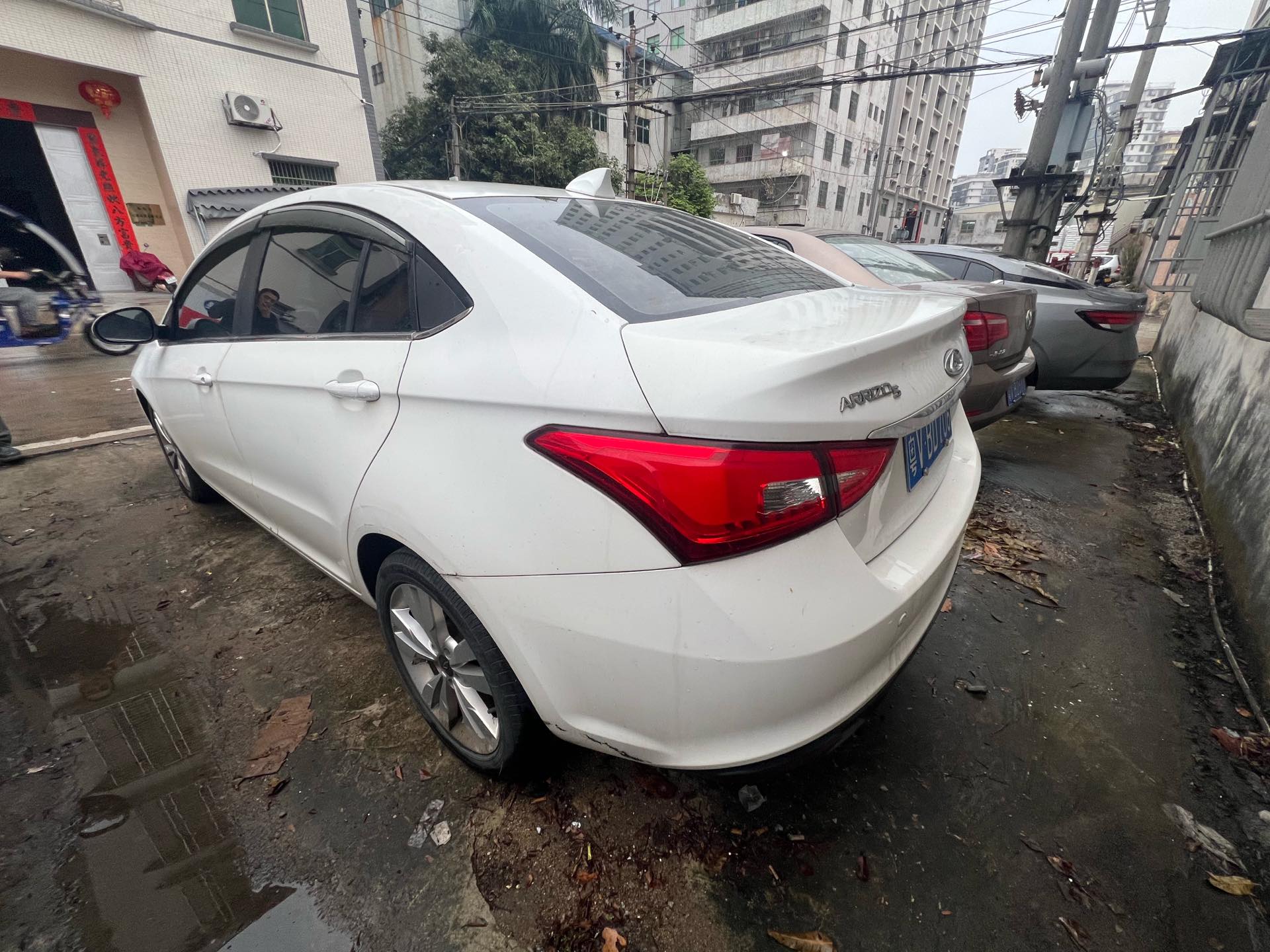 Chery 2017 Arrizo 5 1.5 CVT Fashion Edition