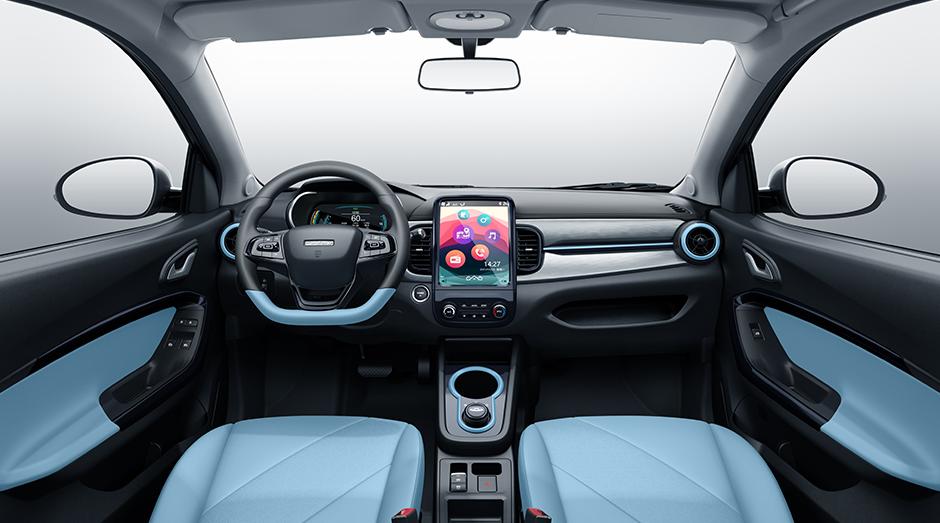 Chery 2022 eQ1 Sweet Pink Full Sugar Edition LFP 30kW 301km (Facelift)