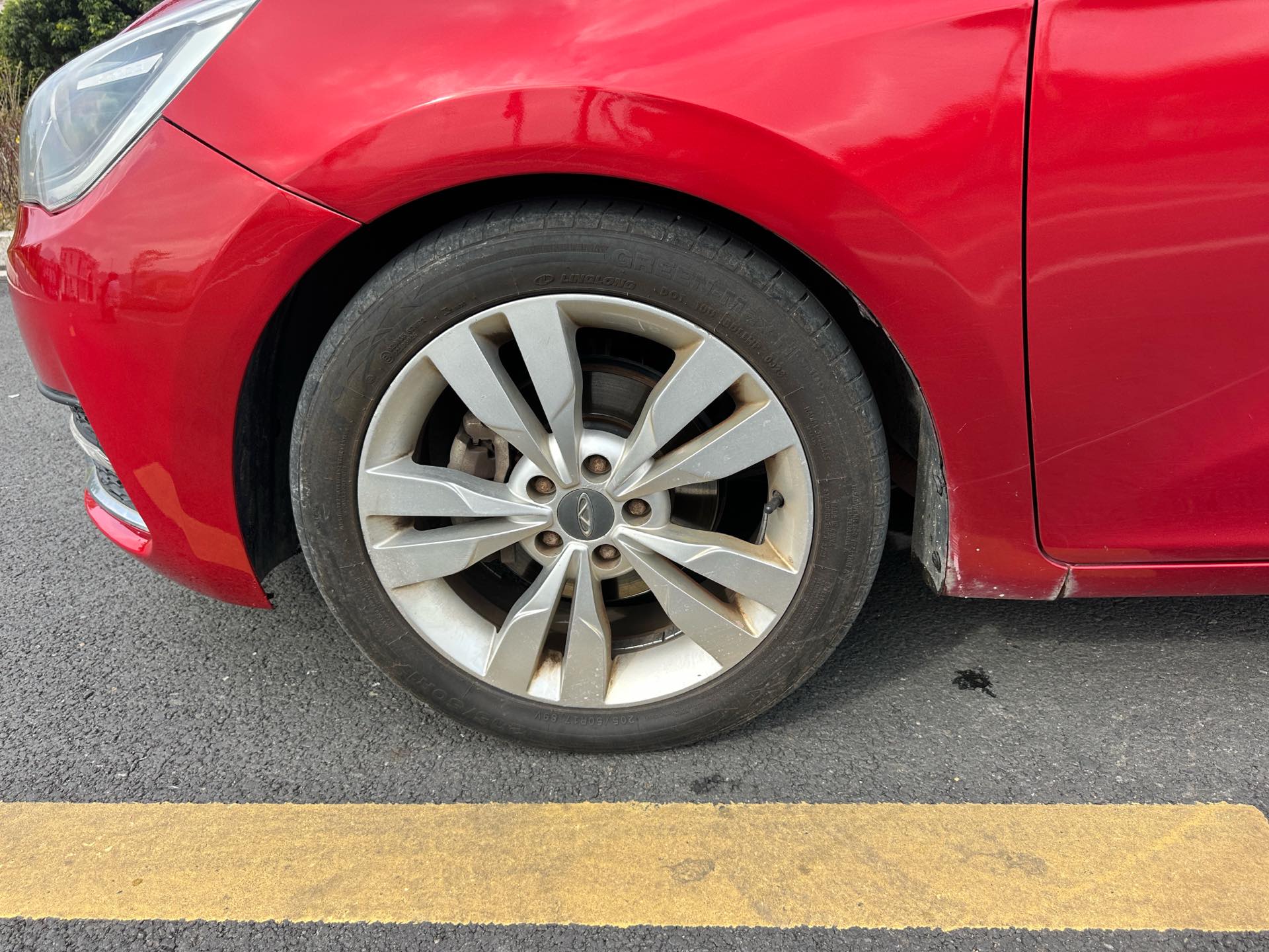 Chery 2017 Arrizo 5 1.5 CVT Elite