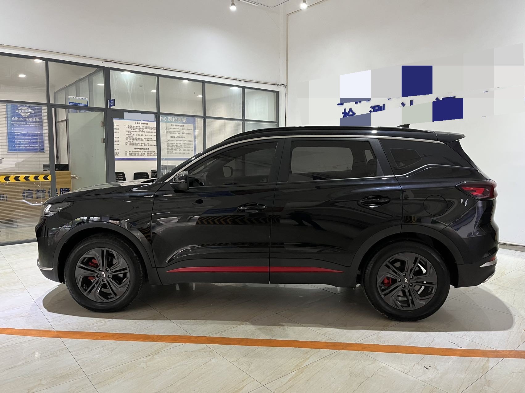 Chery 2023 Tiggo 7 1.5T CVT Super Energy Edition Super Energy Warrior