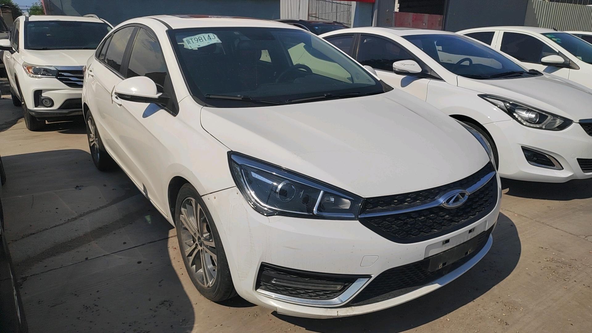 Chery 2017 Arrizo 5 1.5 CVT Premium