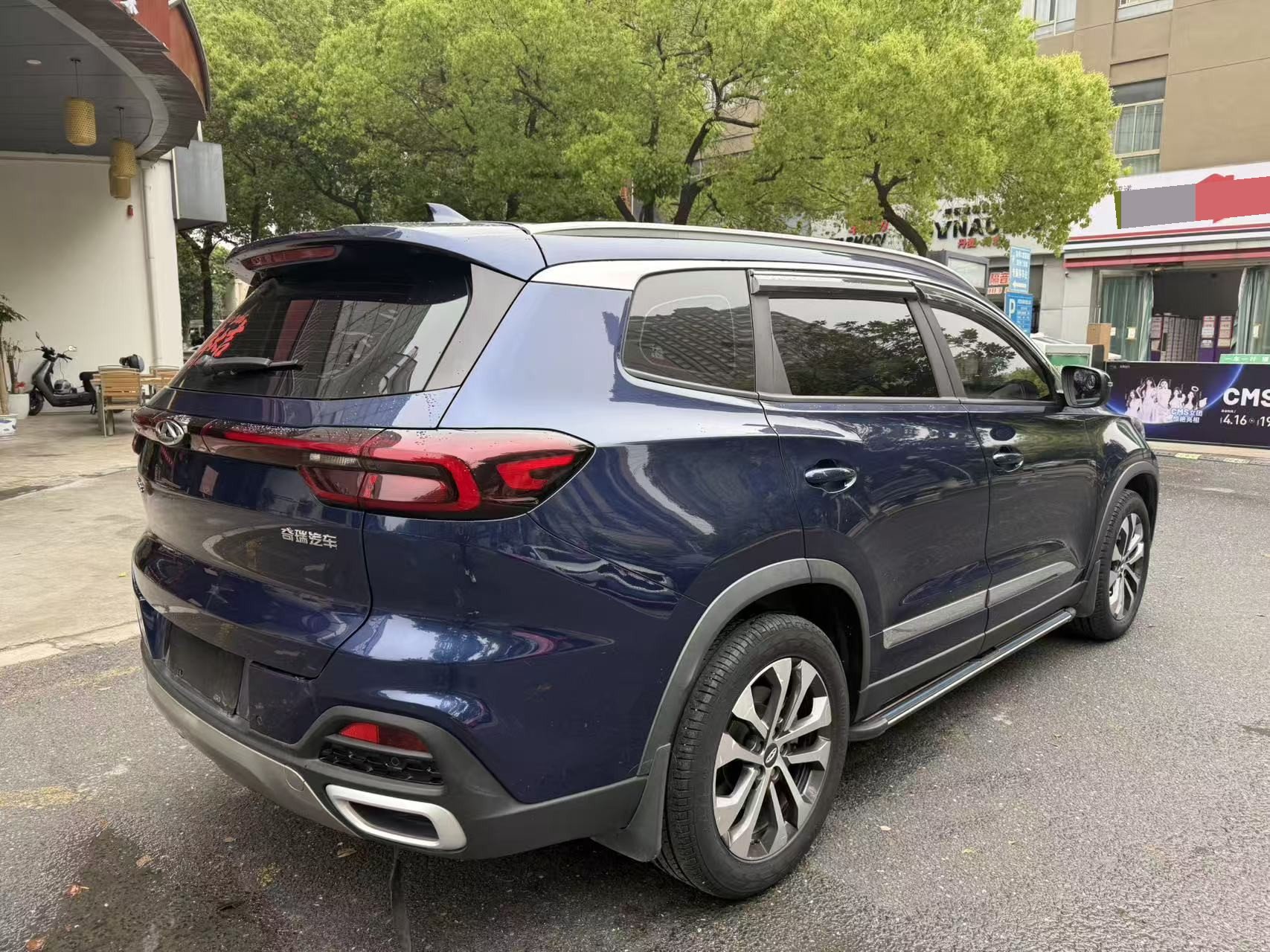 Chery 2020 Tiggo 8 1.5TCI 230TCI Fashion Edition