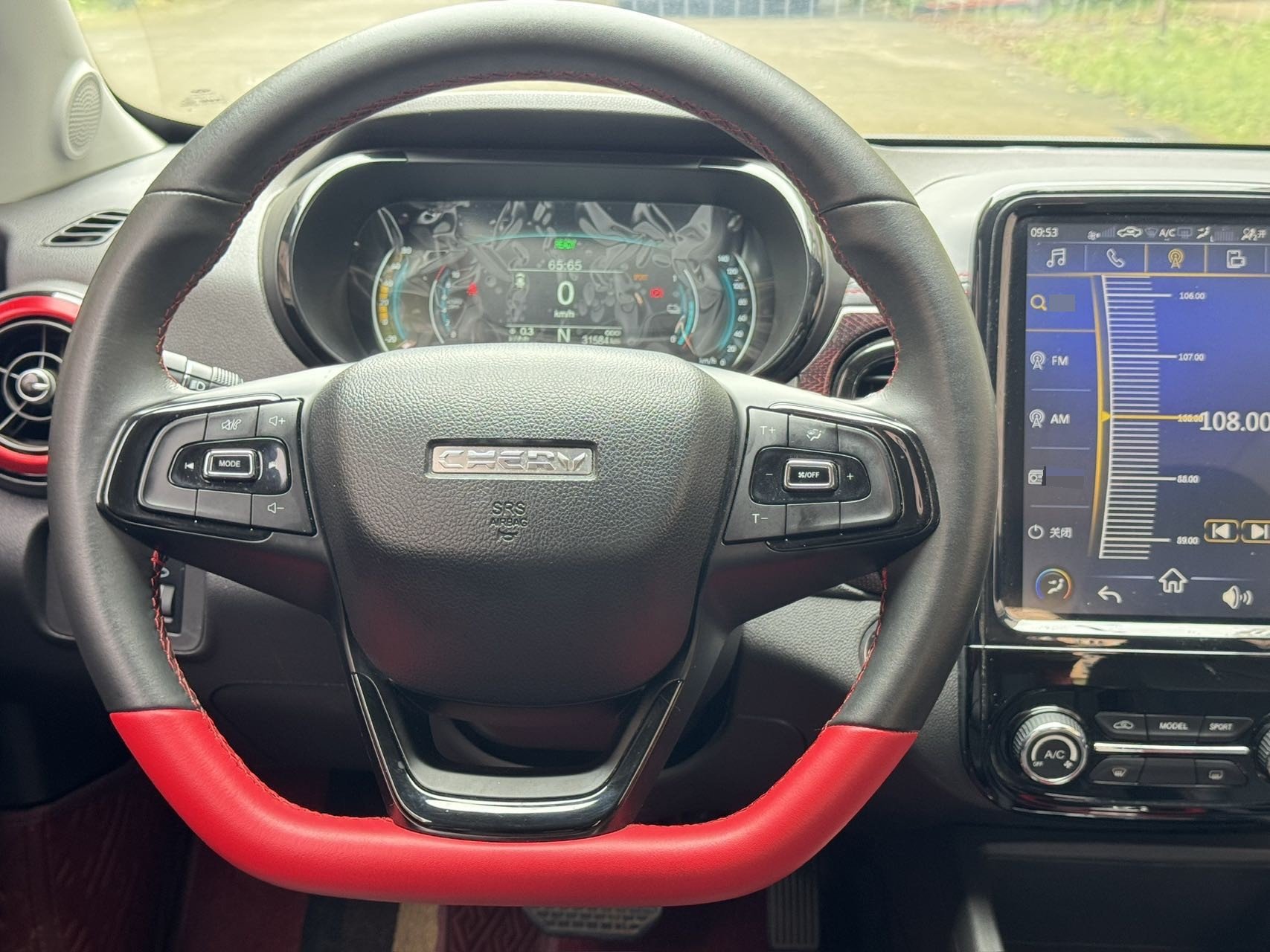 Chery 2022 eQ1 Sweet Pink Half Sugar Edition LFP 30kW 301km (Facelift)
