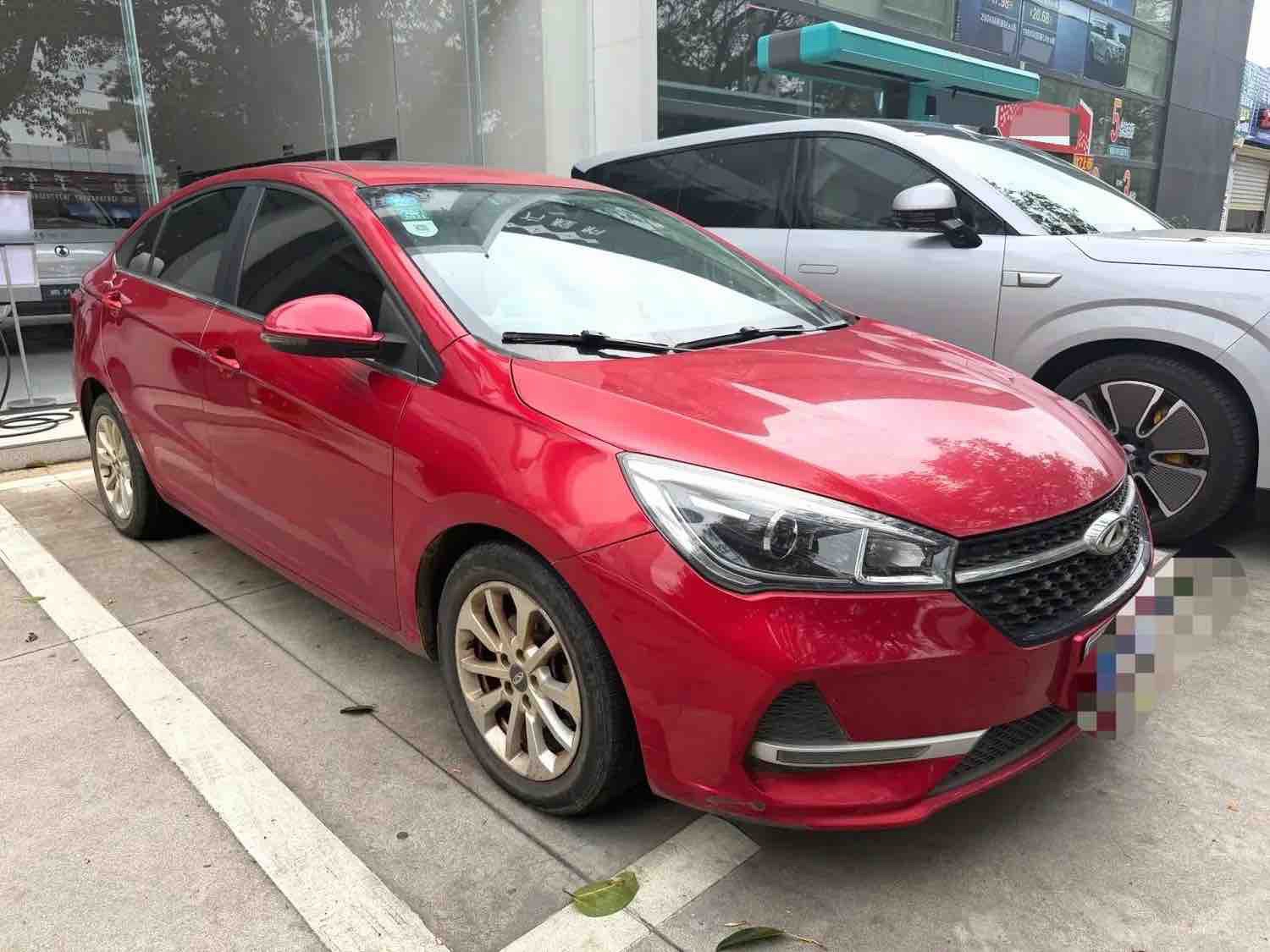 Chery 2019 Arrizo 5 1.5 CVT Zizai Edition