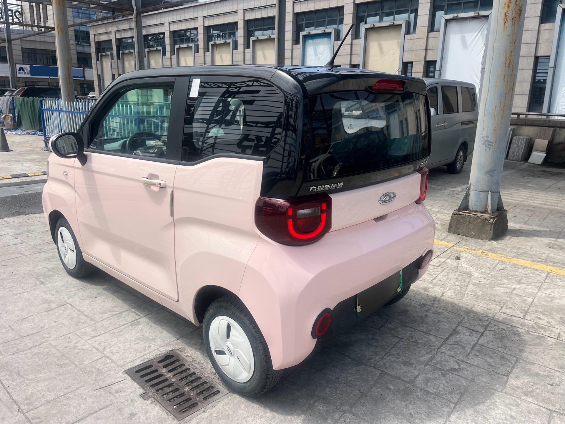 Chery 2022 QQ Ice Cream Peach Joy Peach Flavor