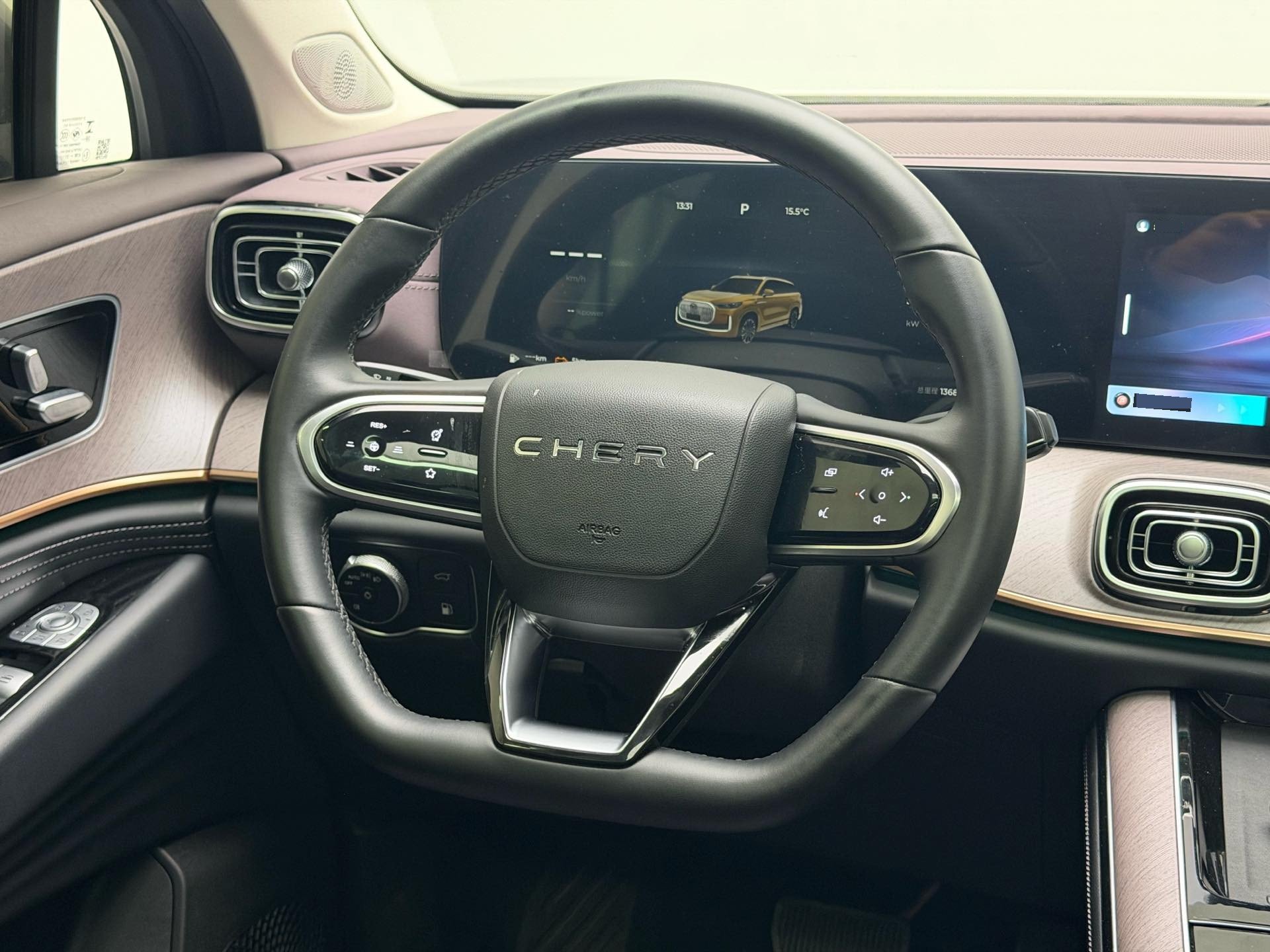 Chery 2025 Tiggo 9 C-DM 1.5T 106KM Super Enjoyment Edition 5-Seater