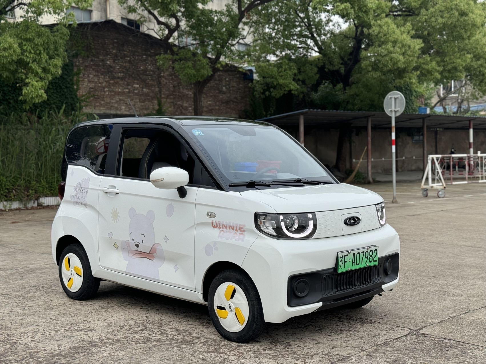 Chery 2024 QQ Ice Cream 170km Sundae (facelift)