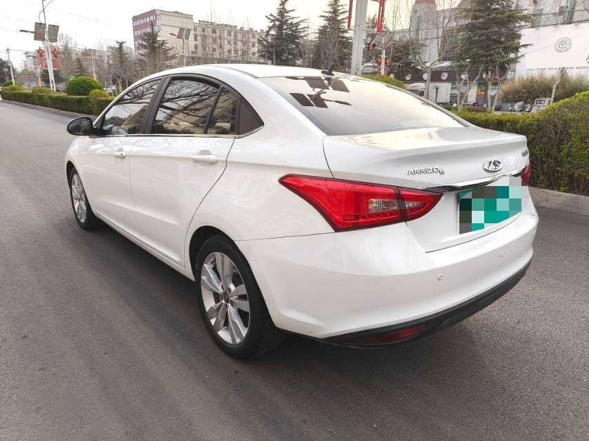 Chery 2018 Arrizo 5 1.5 Tribute to Youth Edition