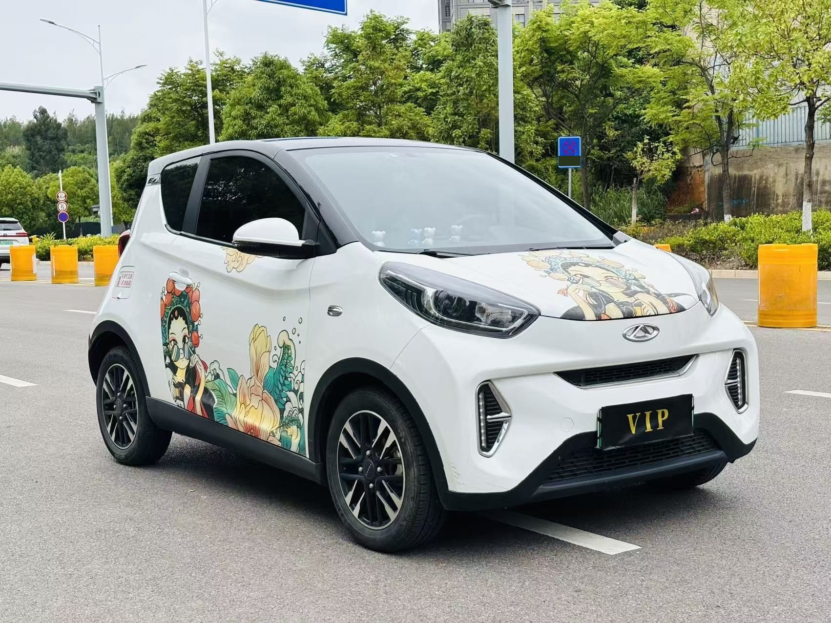 Chery 2021 eQ1 20万蚁粉款 才气版 LFP 301km