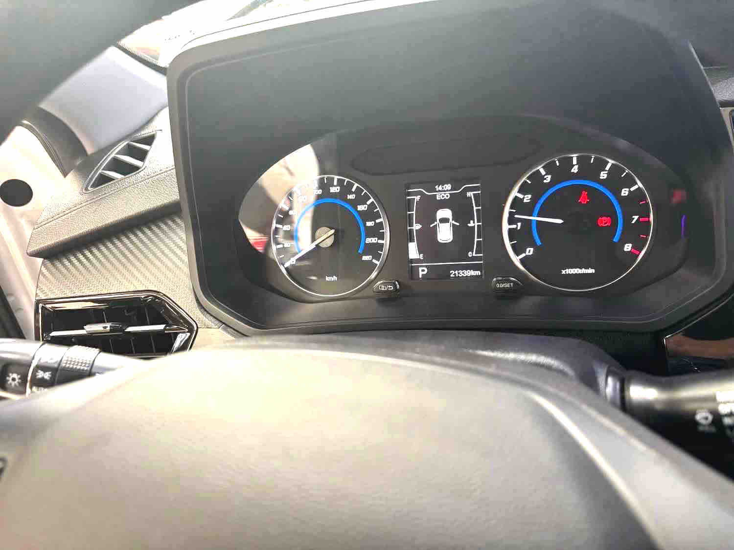 Chery 2024 Tiggo 3x 1.5 CVT Excellence Edition