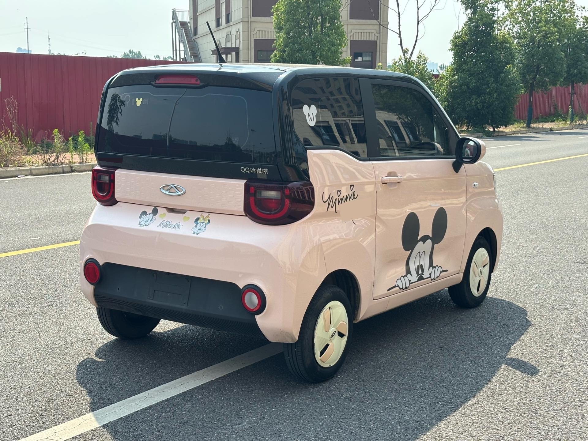 Chery 2022 QQ Ice Cream Peach Joy Sweet Peach Edition