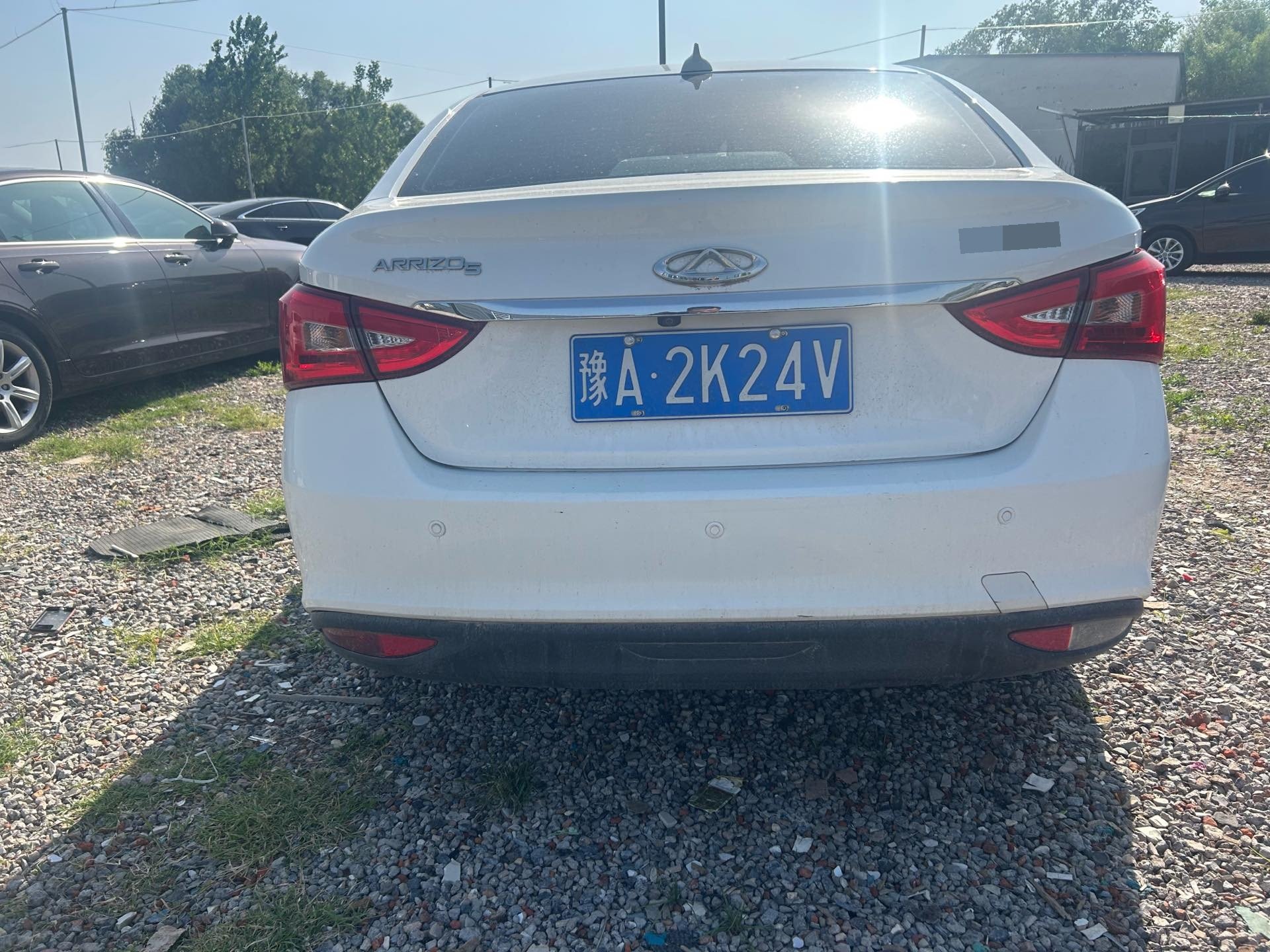 Chery 2018 Arrizo 5 1.5 CVT Tribute to Youth Edition