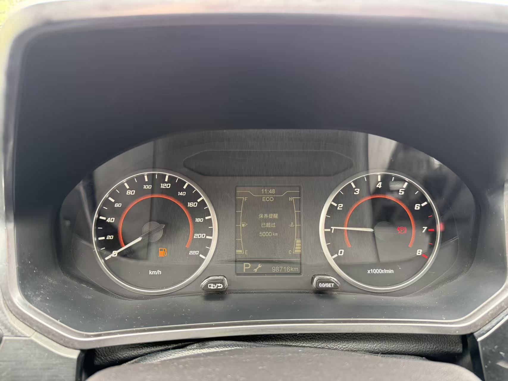 Chery 2021 Tiggo 3x PLUS 1.5 CVT Jinxing Songzi Edition