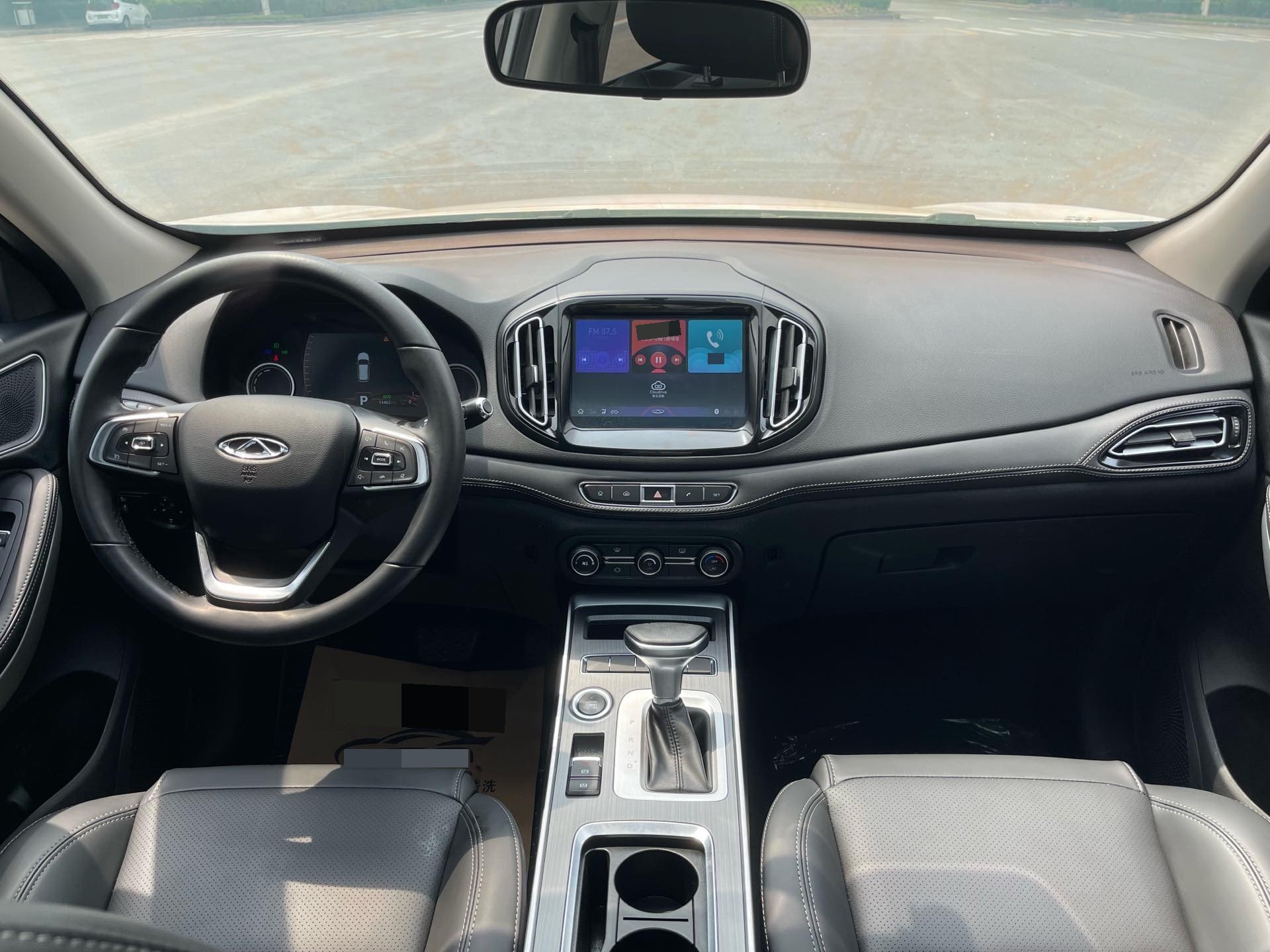 Chery 2020 Tiggo 7 1.5T FLY Business Special Edition