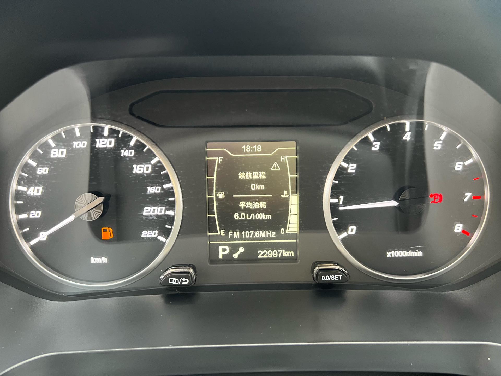 Chery 2021 Tiggo 5x 1.5 CVT Super Hero Edition Luxury