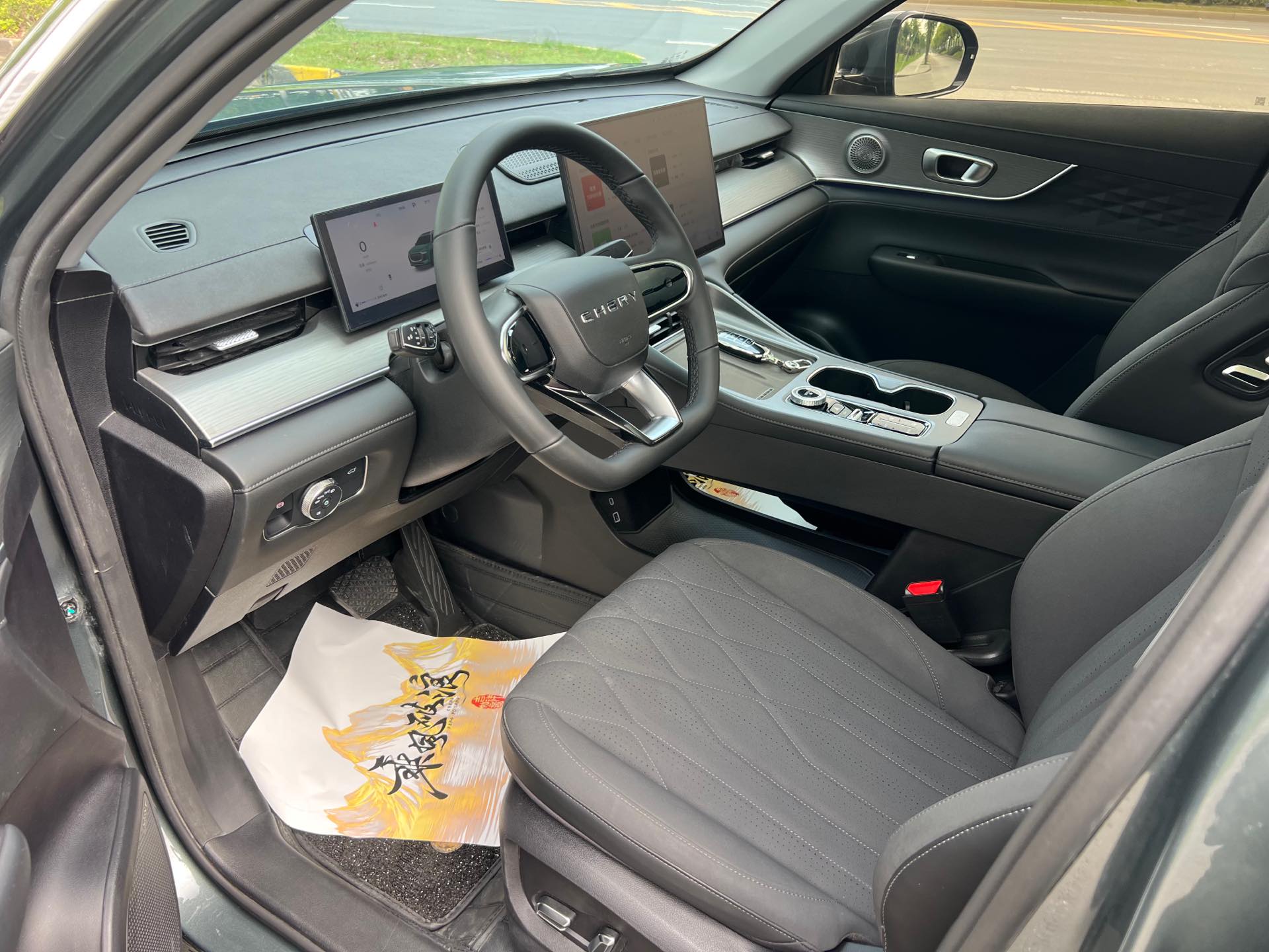 Chery 2025 Tiggo 8 PLUS 1.6TGDI 290TGDI Luxury