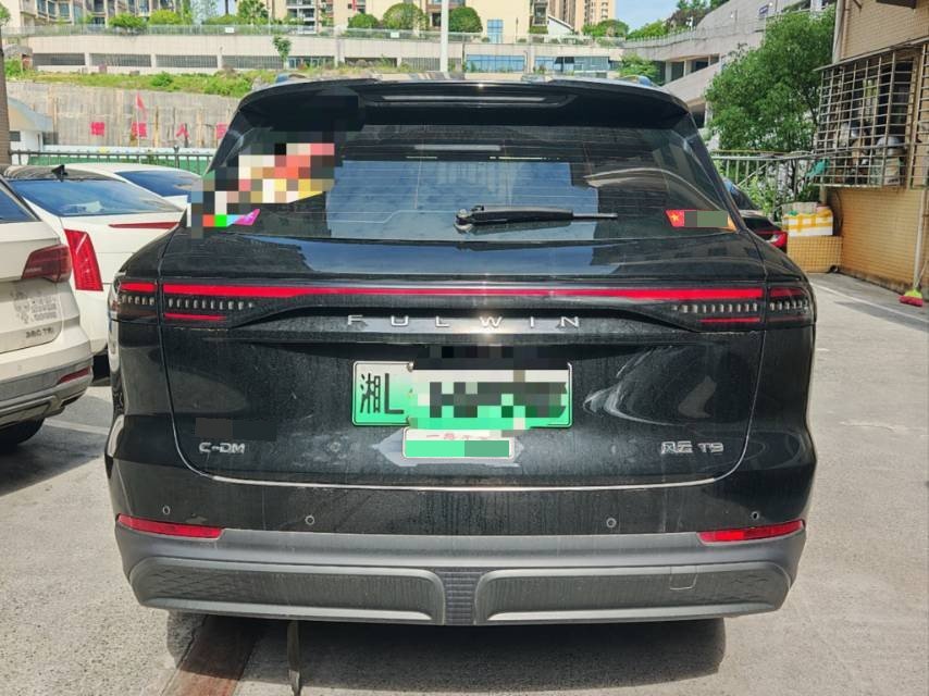 Chery 2024 Fengyun T9 C-DM 1.5T 120 Long Range Standard 5-Seater