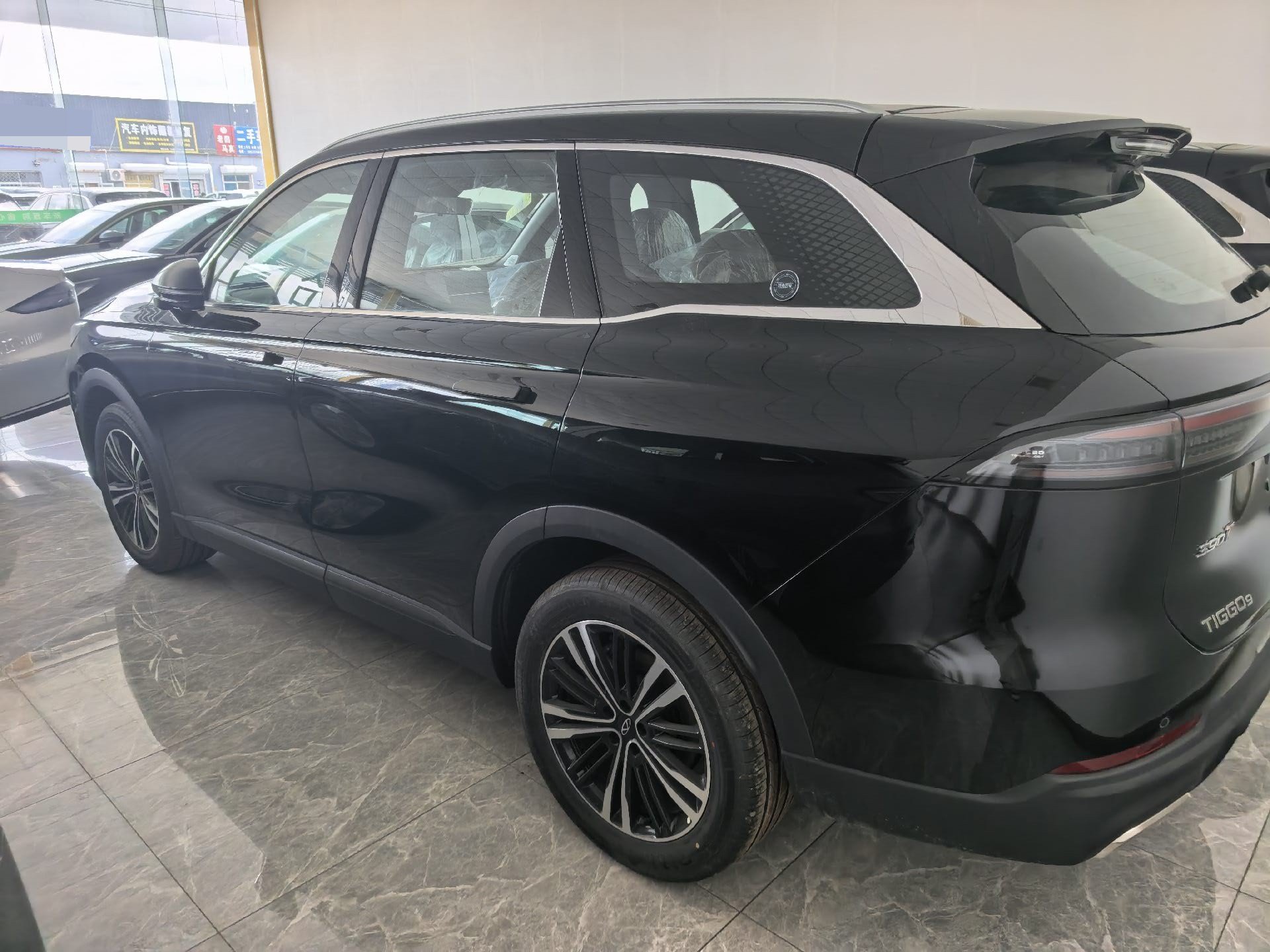 Chery 2026 Tiggo 9 2.0T 2WD Luxury Edition