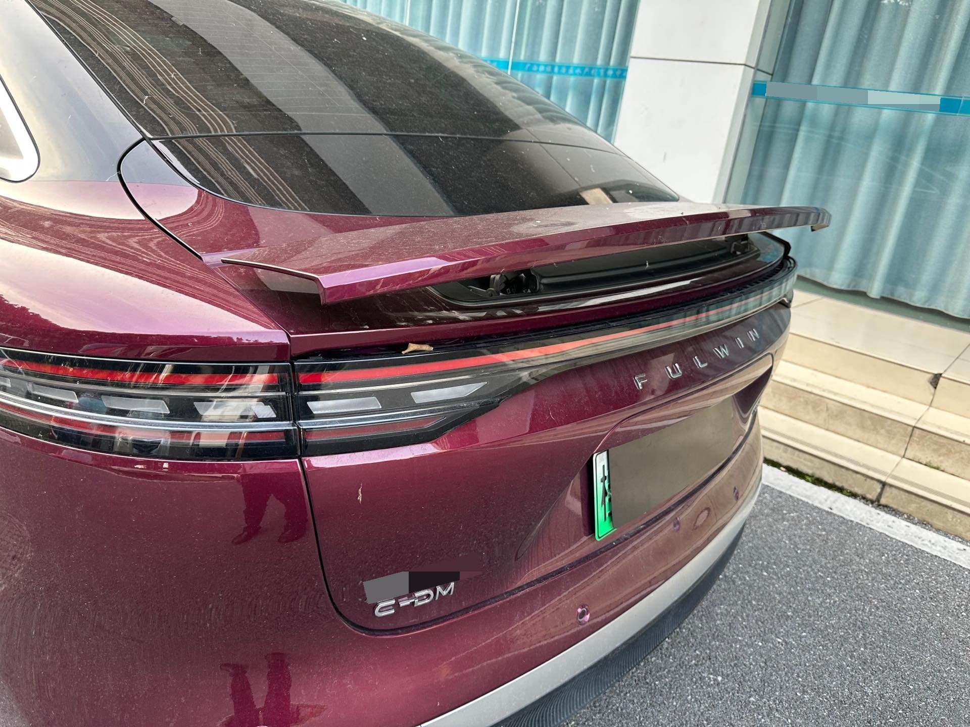 Chery 2025 Fengyun A9L 1.5T 4WD High-Performance Peak Edition