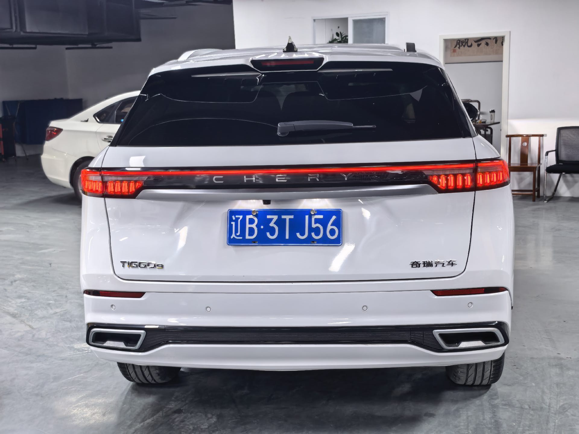 Chery 2025 Tiggo 9 2.0T 2WD Luxury 7-Seater