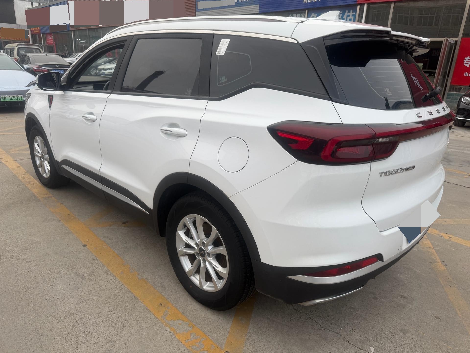 Chery 2021 Tiggo 7 PLUS 1.5T CVT Luxury