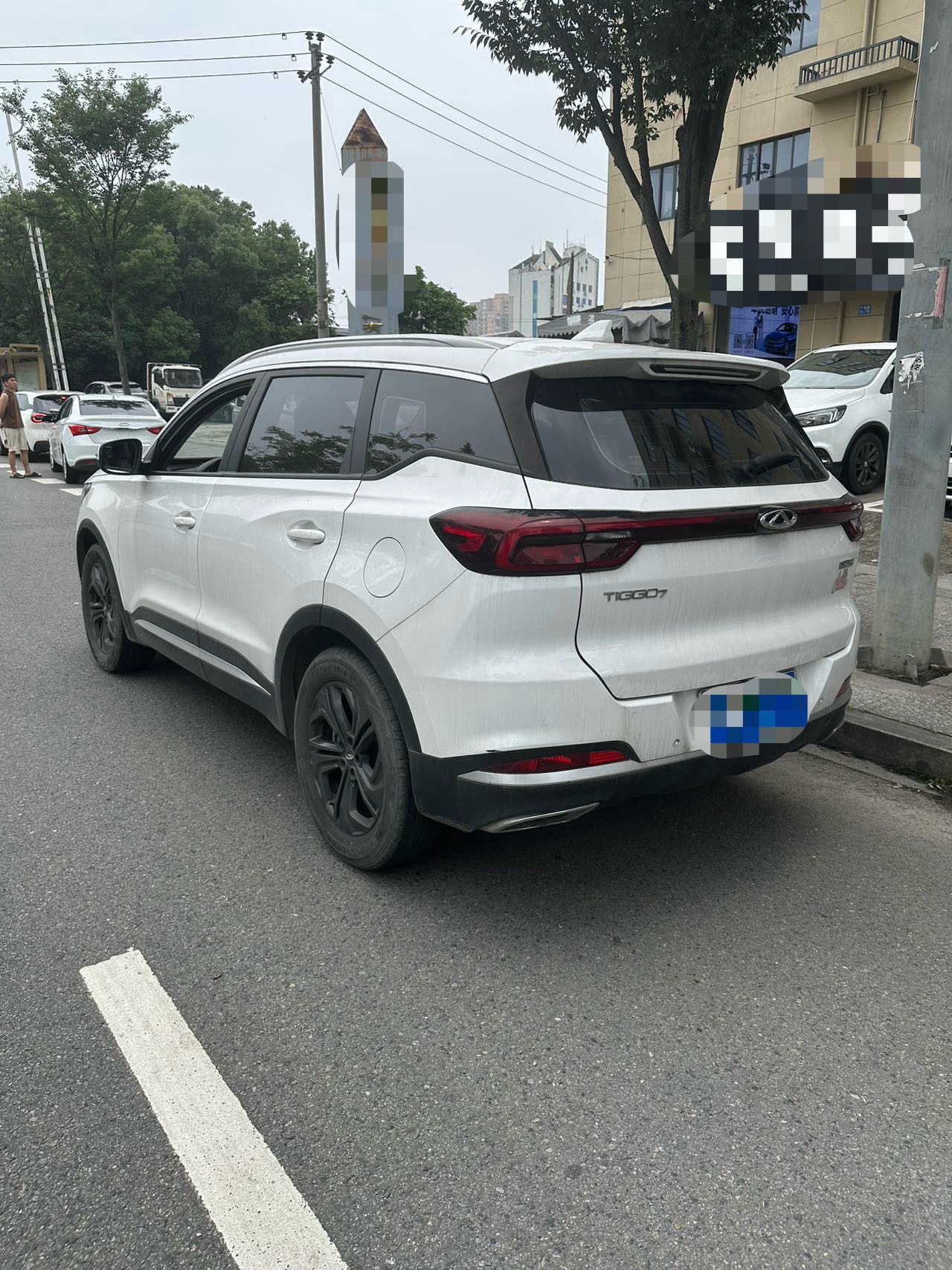 Chery 2020 Tiggo 7 1.5T CVT Shenxing Edition Shenxing 1