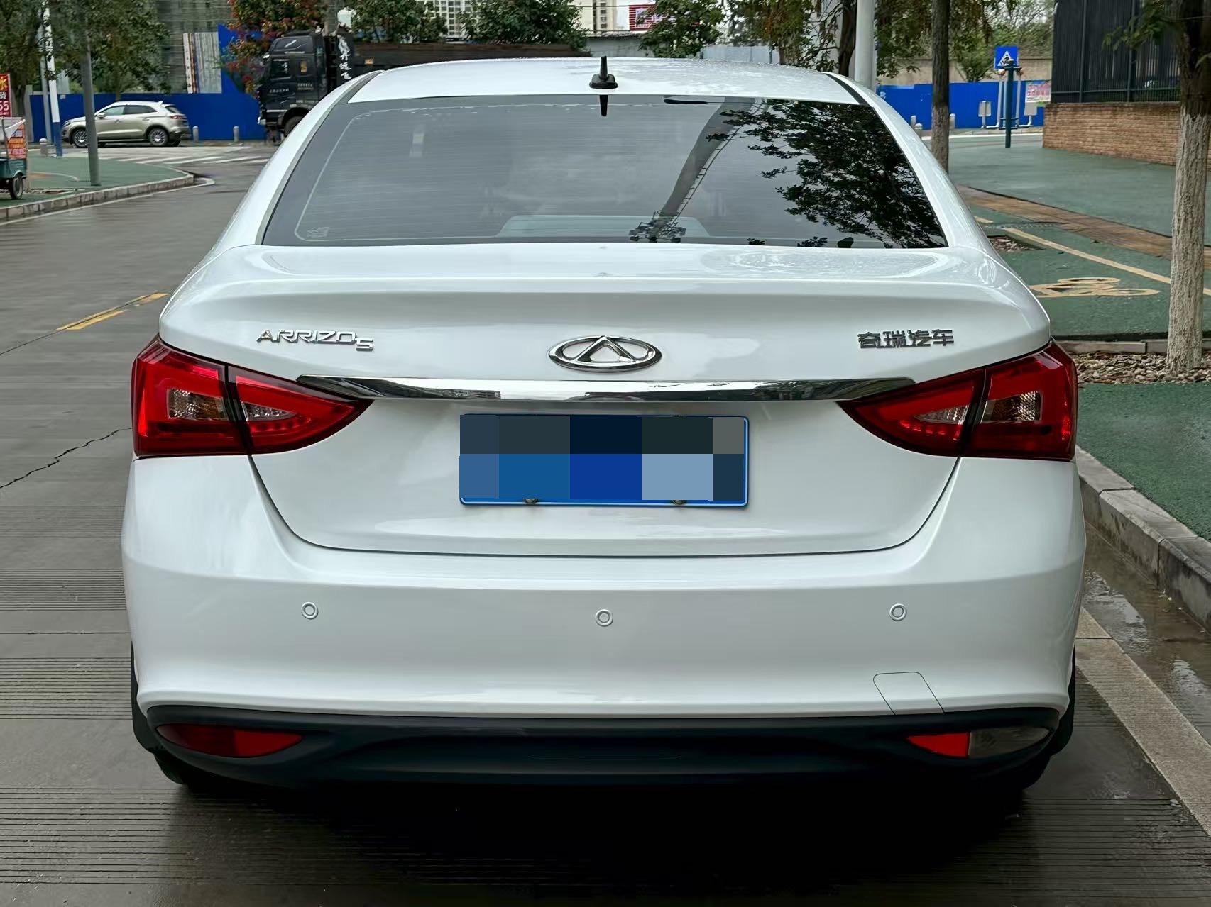 Chery 2019 Arrizo 5 1.5 Lehuo Edition