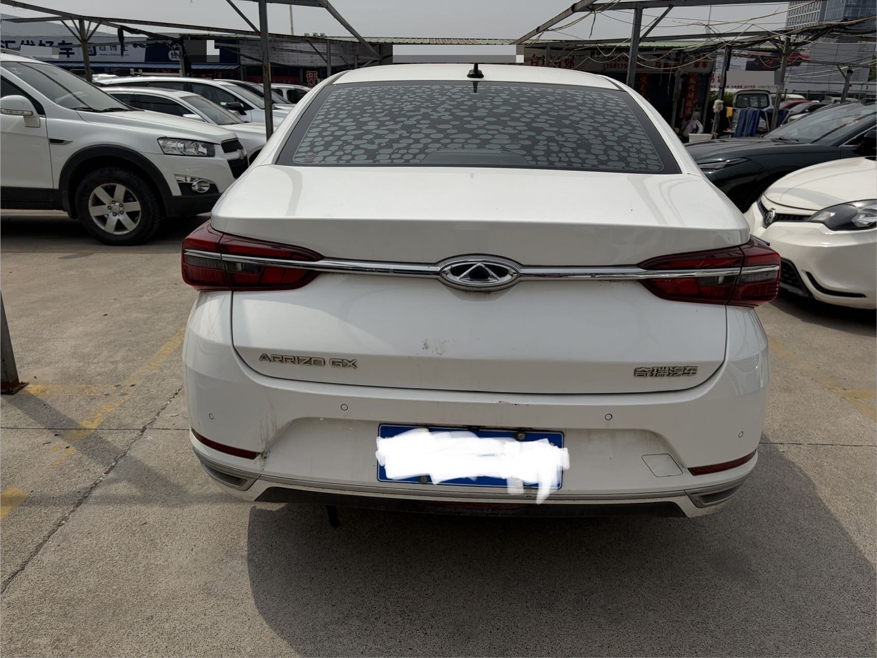 Chery 2018 Arrizo GX 1.5T CVT Jinse Edition