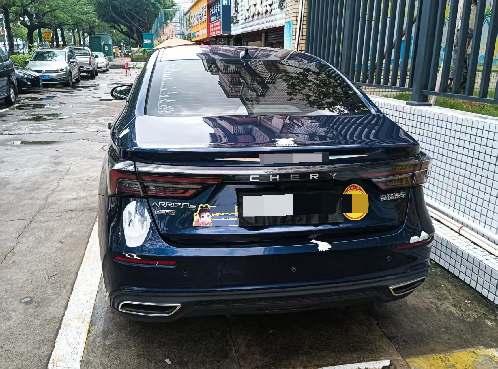 Chery 2021 Arrizo 5 PLUS 1.5T CVT Xiaoz Ai Fen PLUS