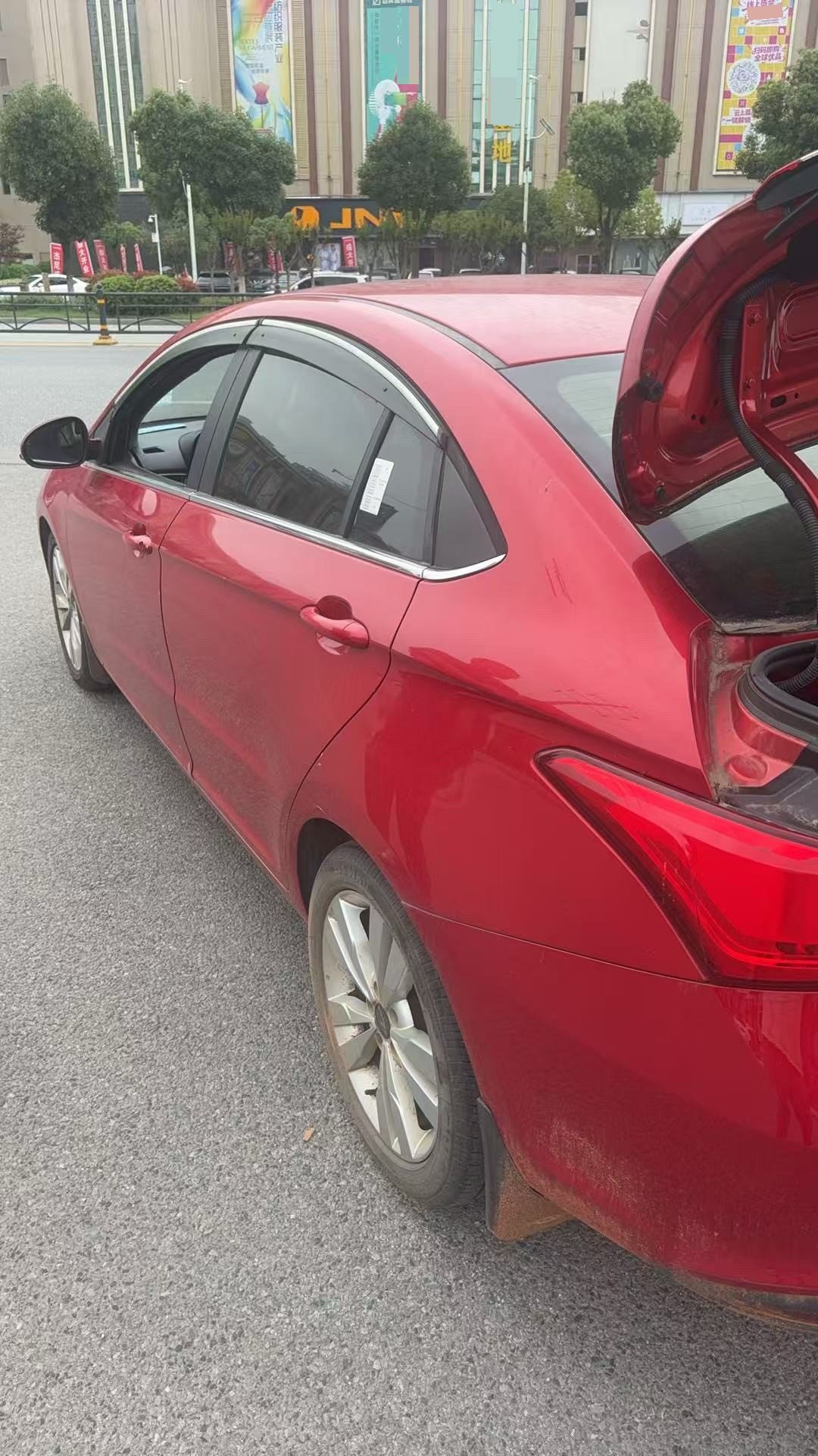 Chery 2016 Arrizo 5 1.5 CVT Lingrui Edition