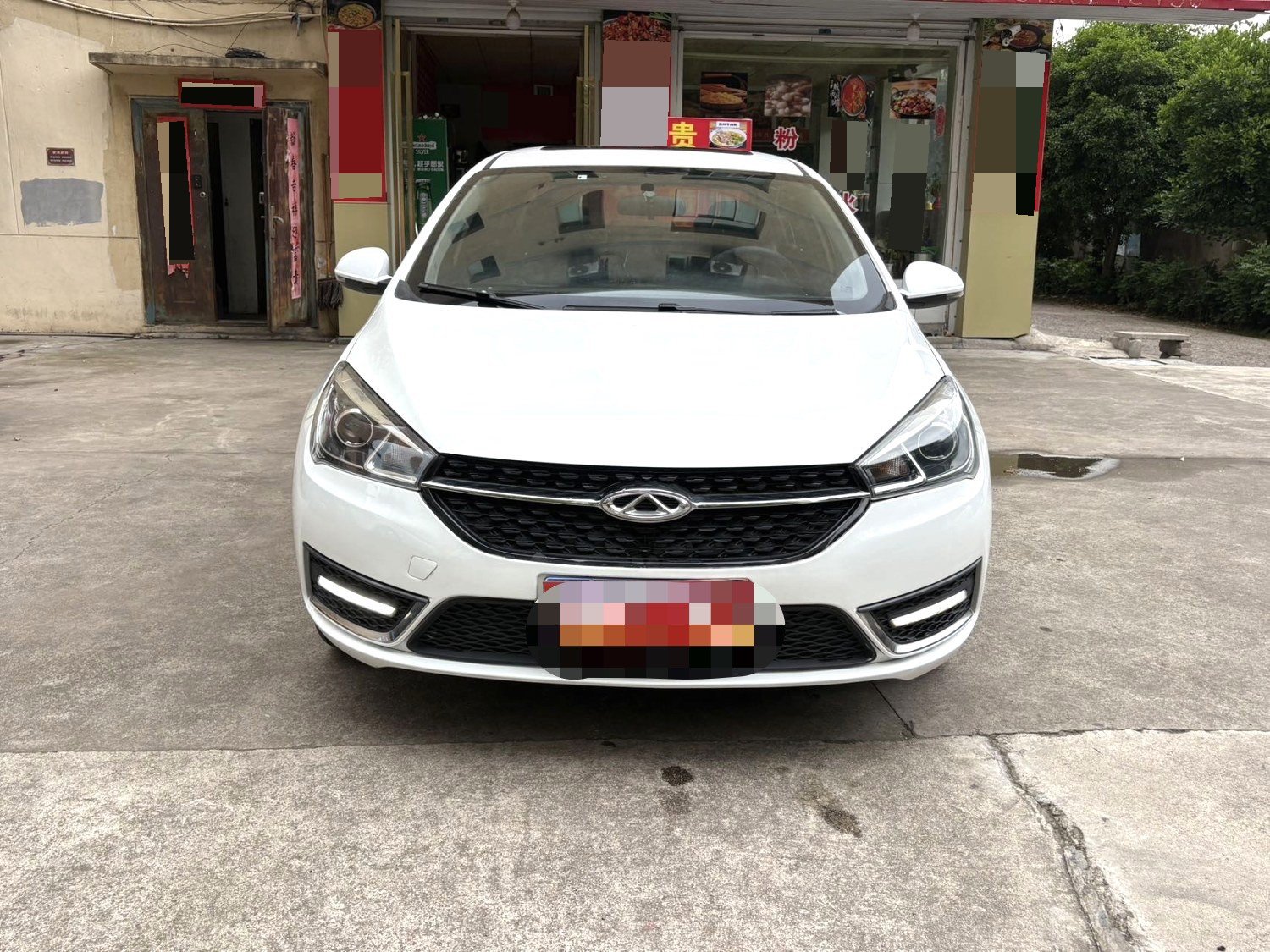 Chery 2016 Arrizo 5 1.5 CVT Lingrui Edition