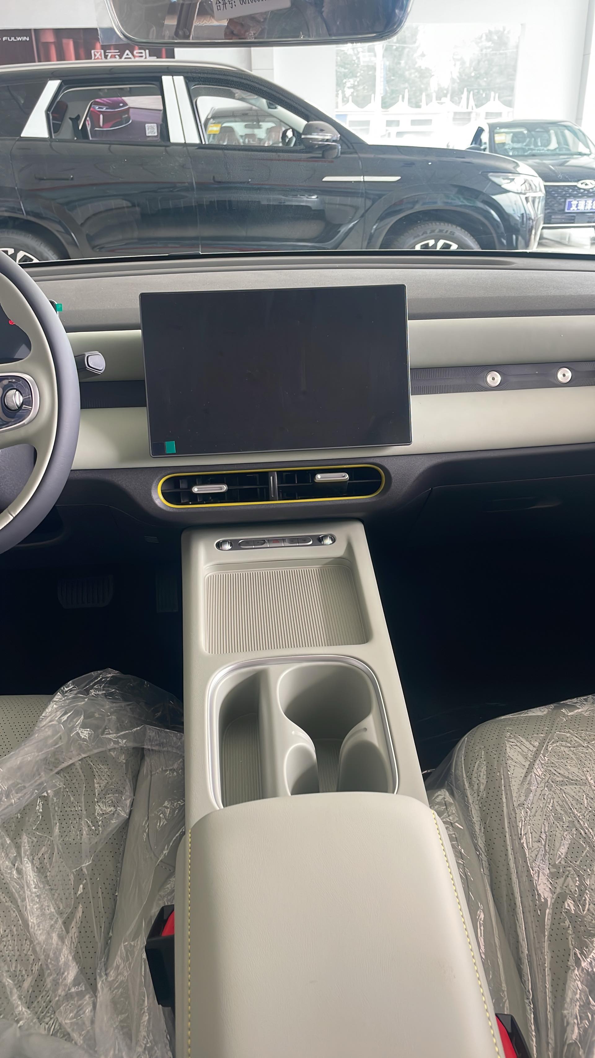 Chery 2026 QQ3 EV 420 Passion Edition