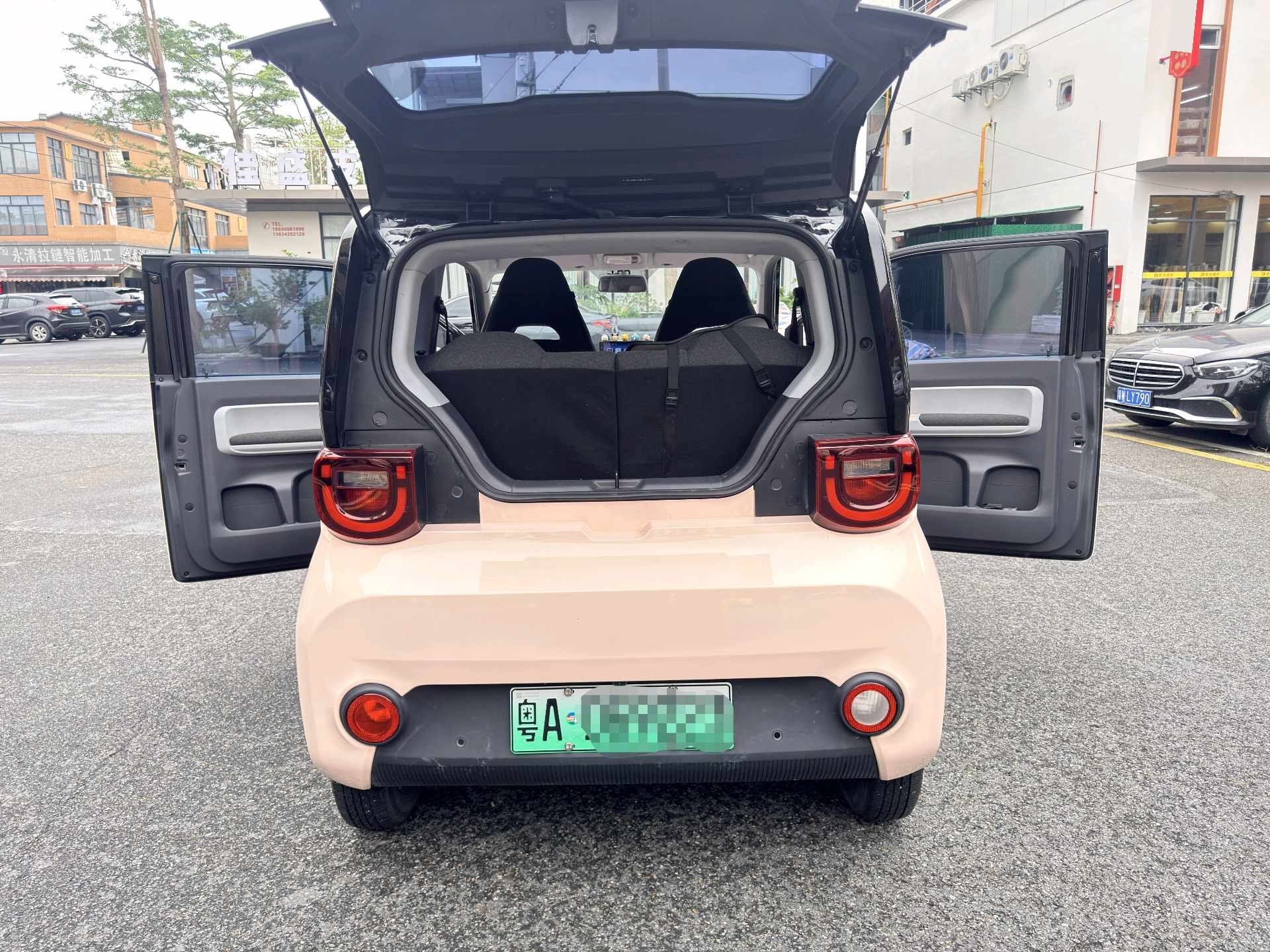 Chery 2022 QQ Ice Cream Sundae