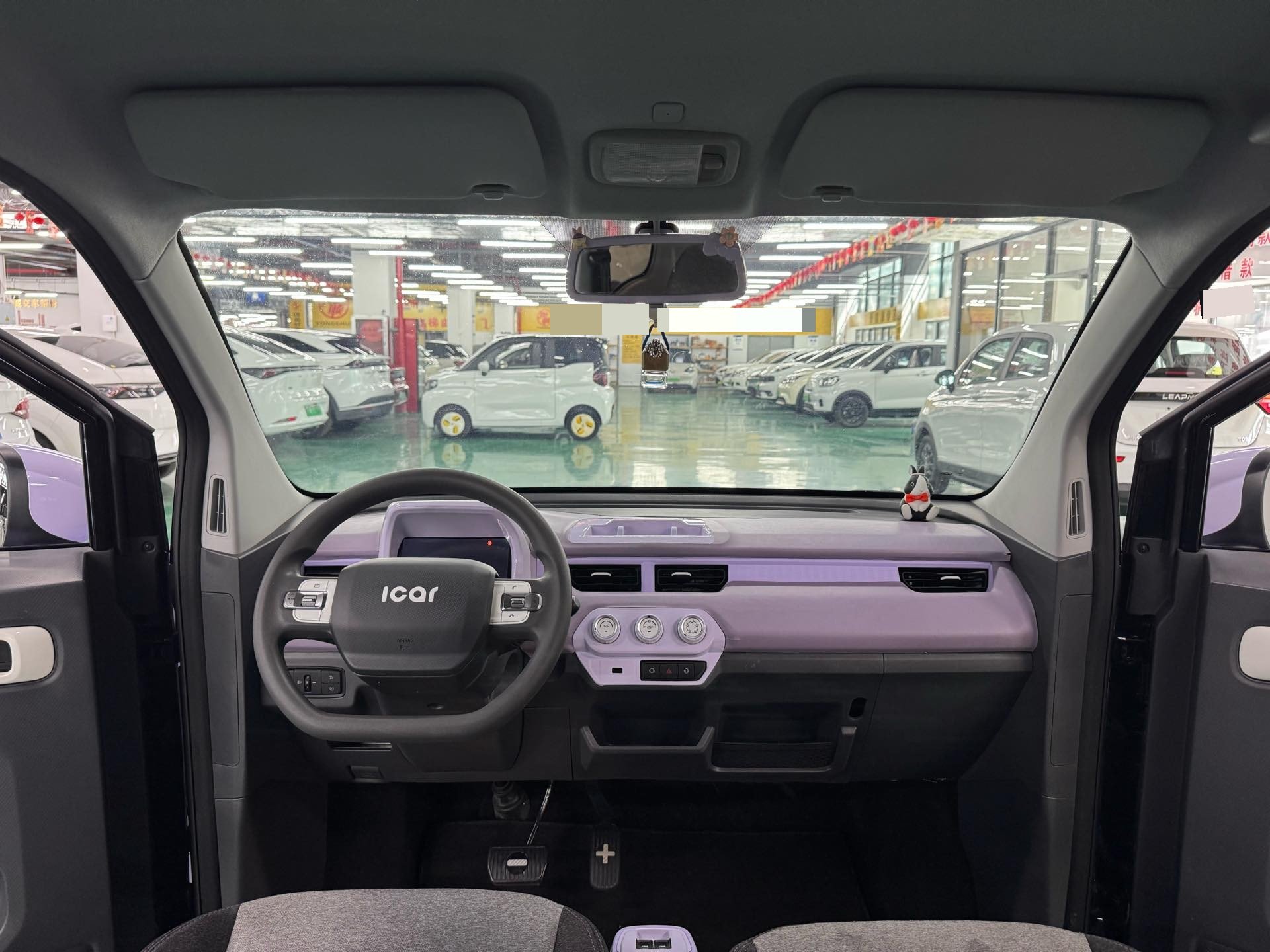 Chery 2022 QQ Ice Cream Sundae