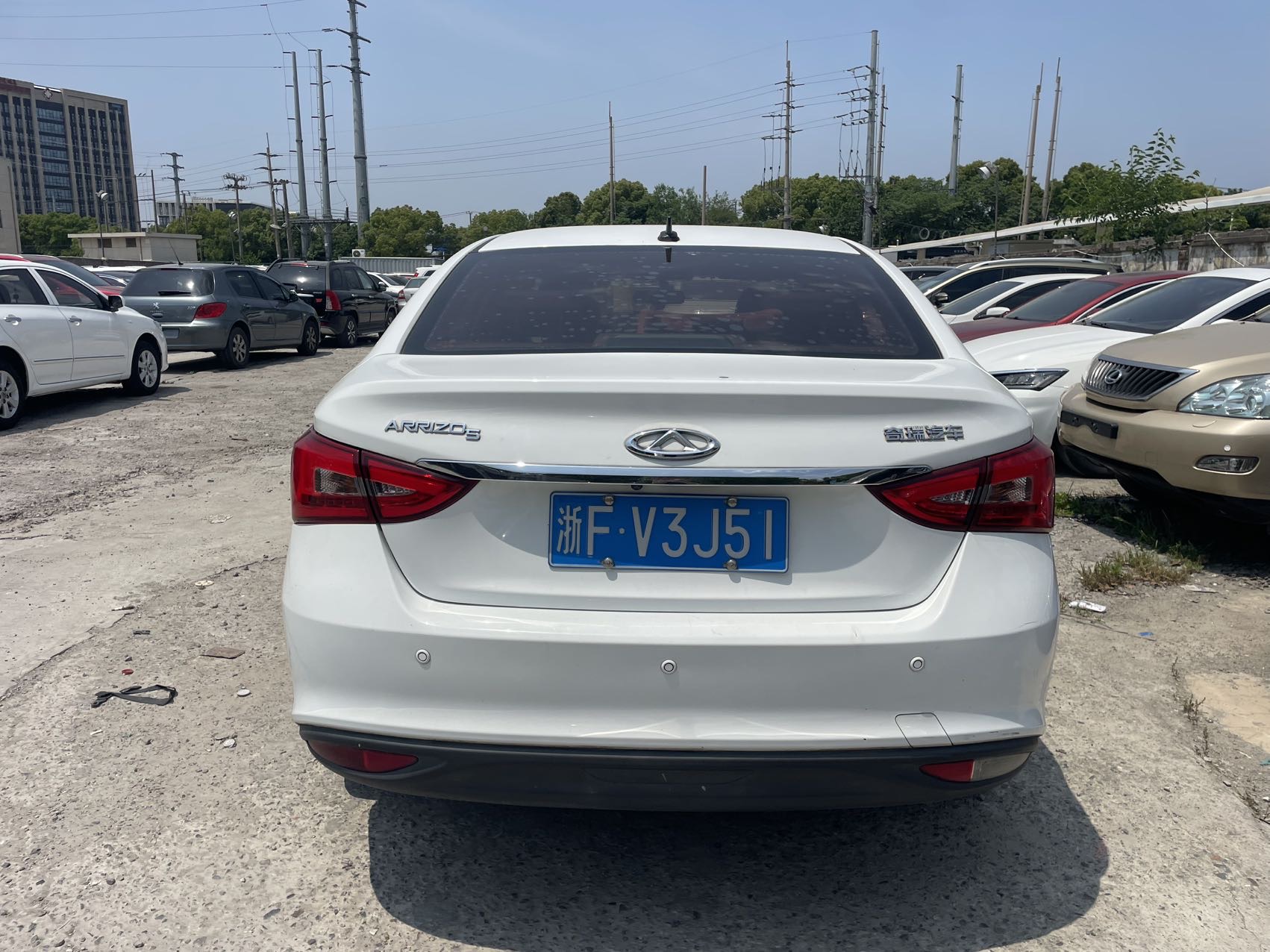 Chery 2018 Arrizo 5 1.5 Tribute to Youth Edition