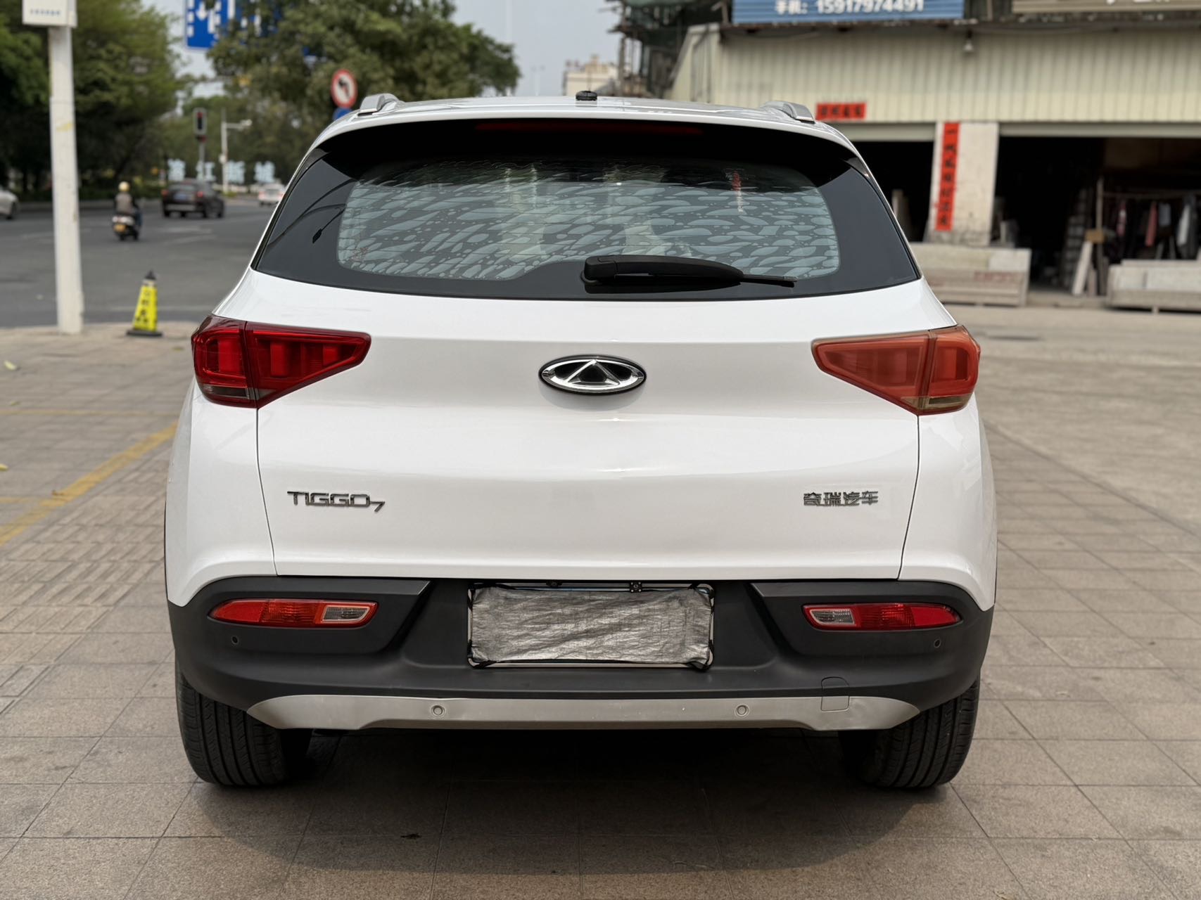 Chery 2016 Tiggo 7 1.5T Yaodong Edition
